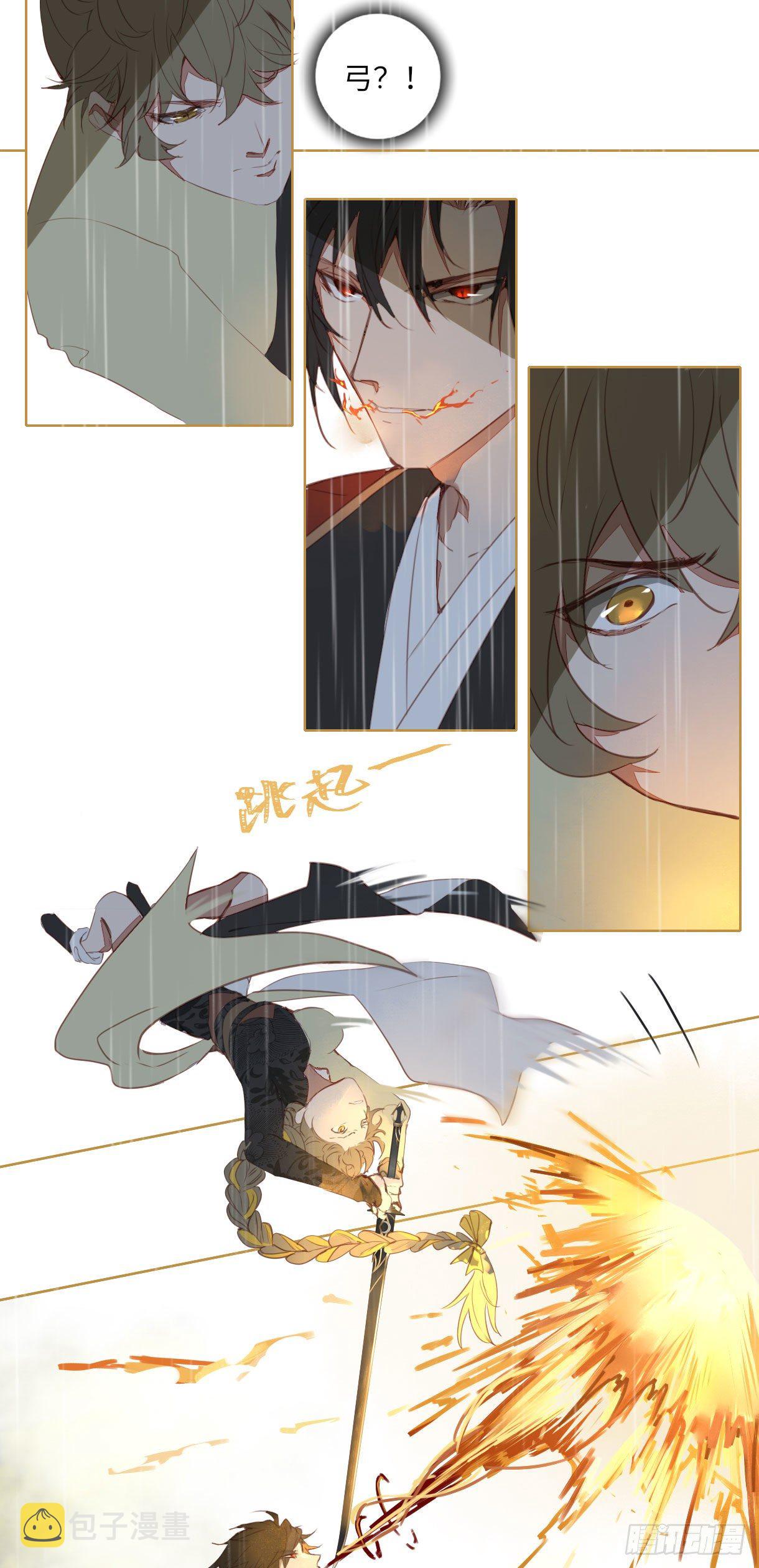 第十二话3