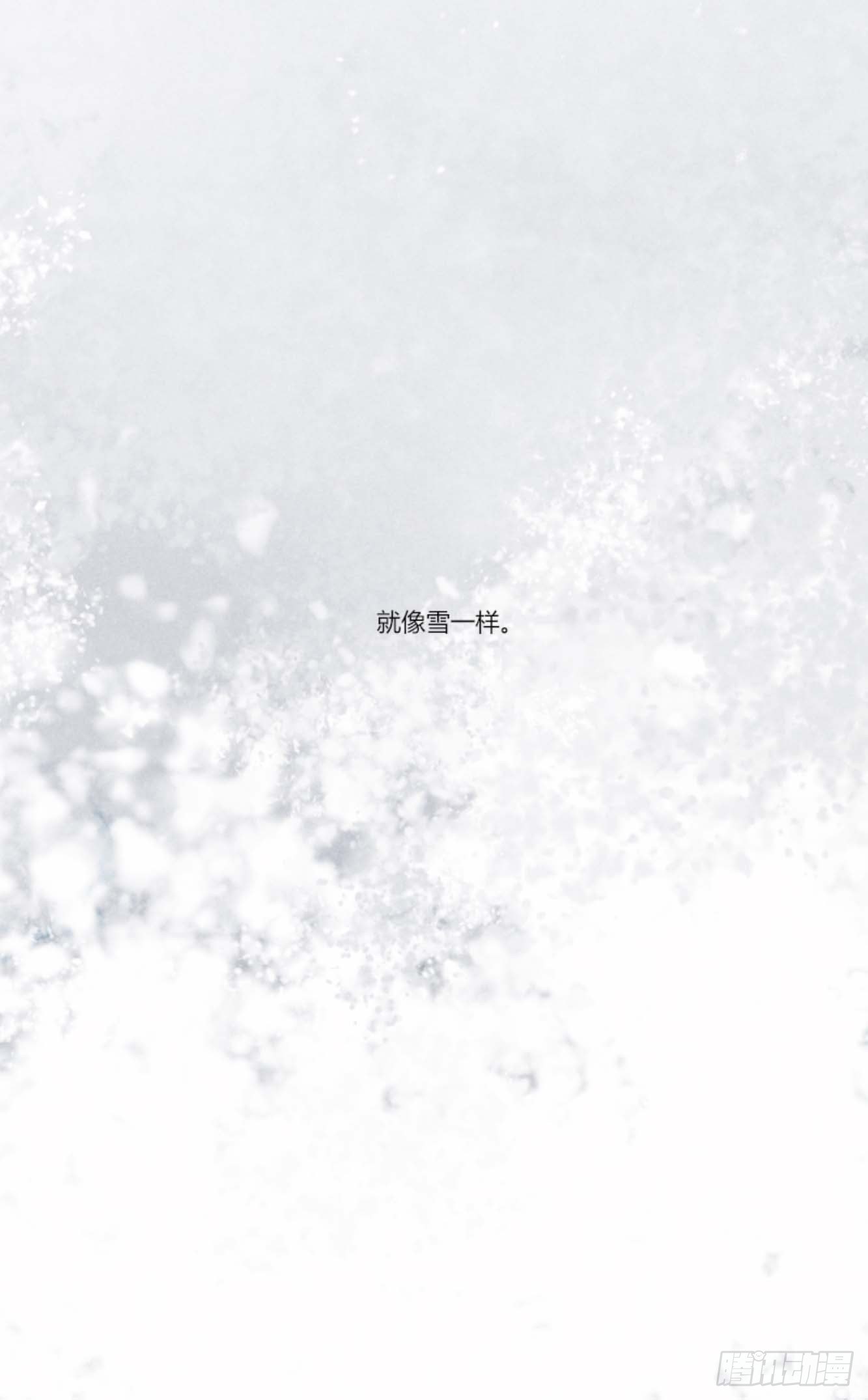第六话30