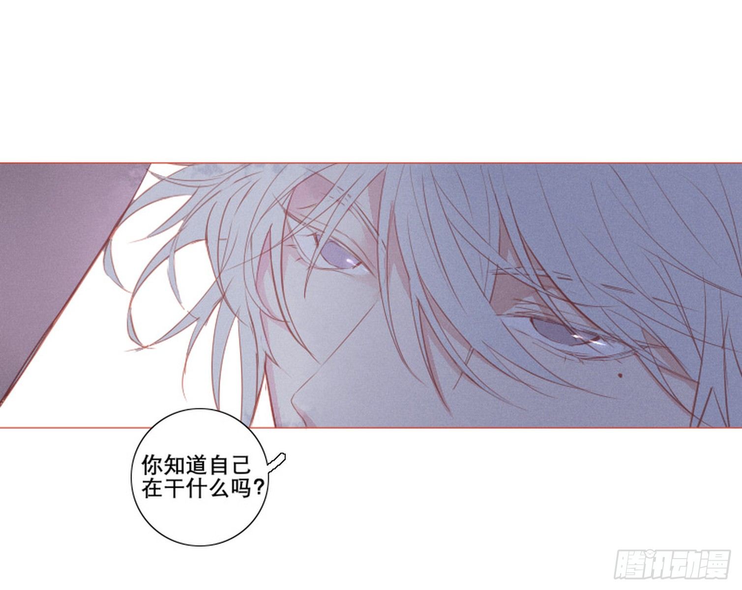 第九话30