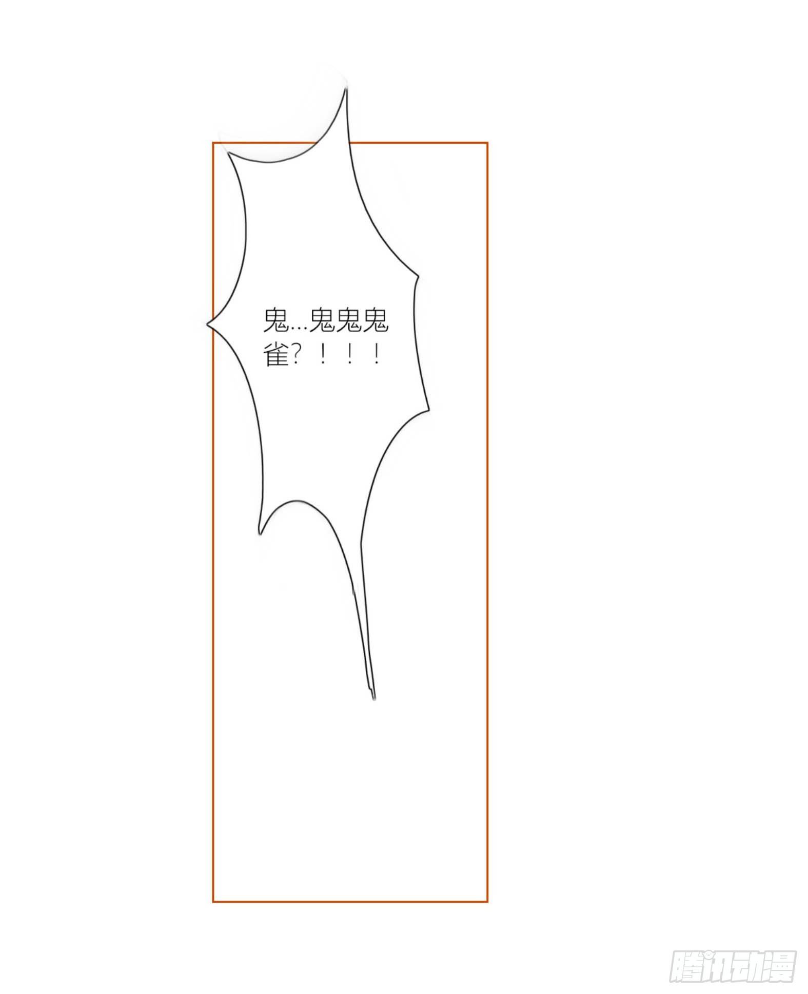 第二话35