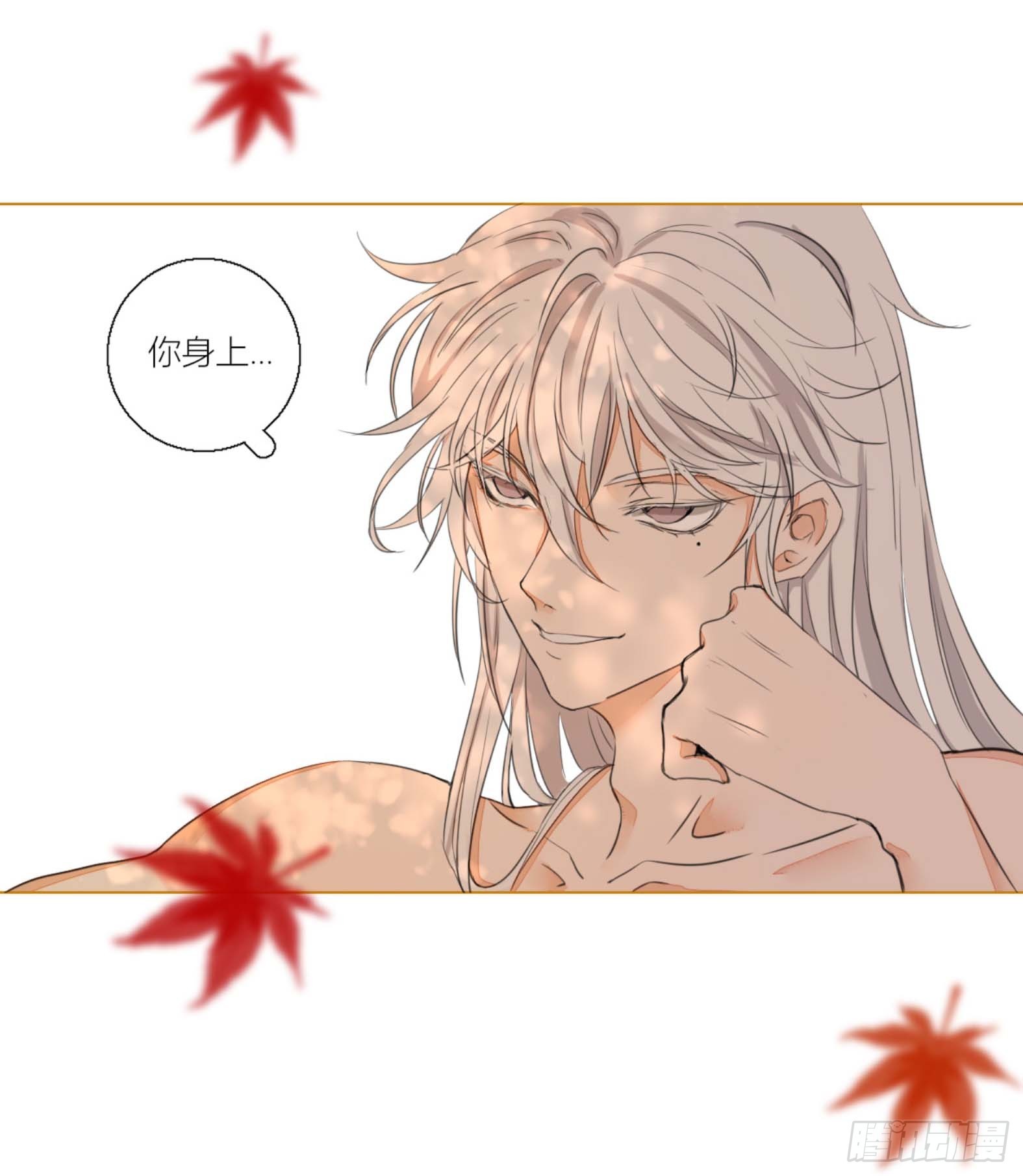第二话50