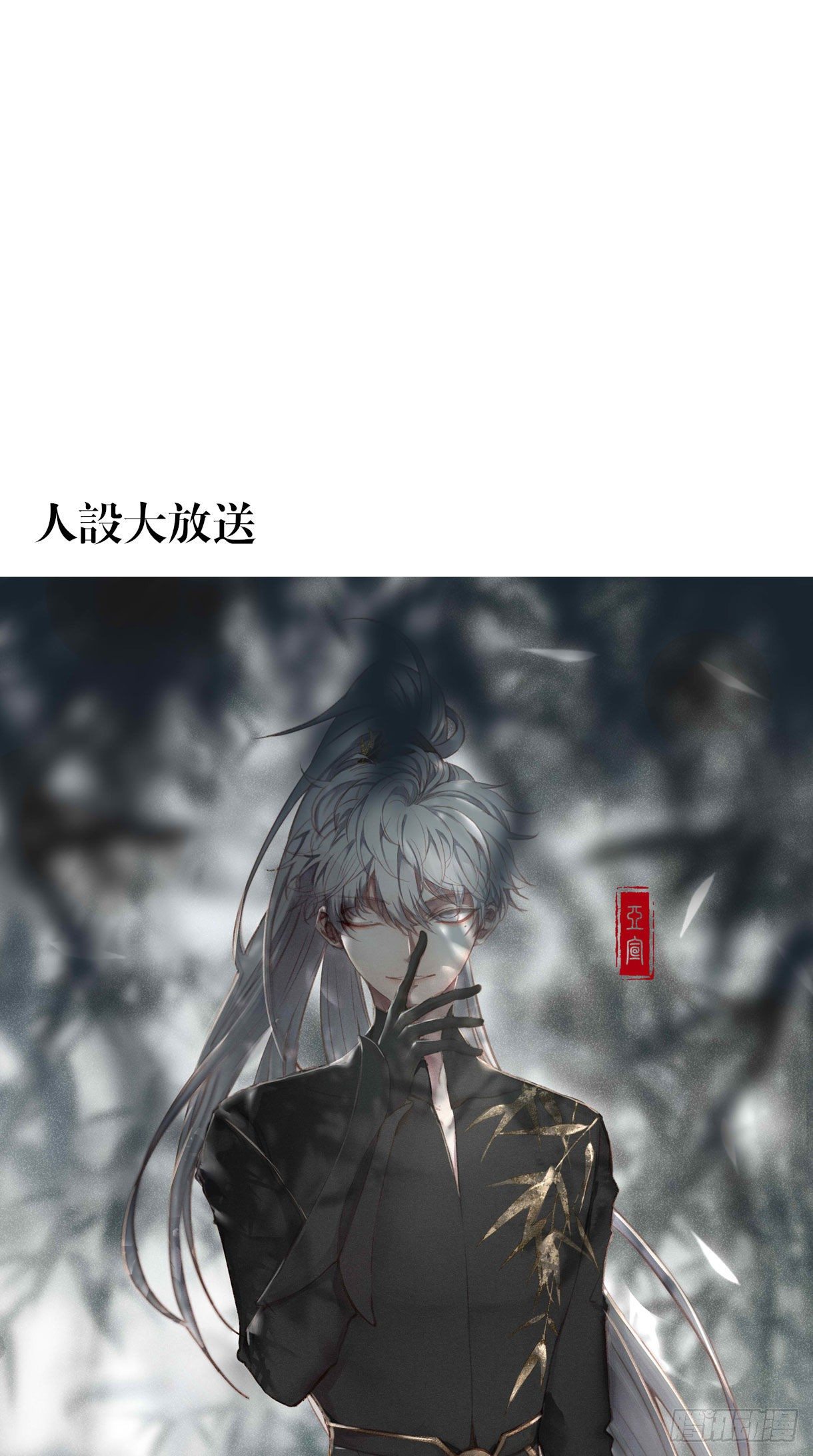 第十二话28
