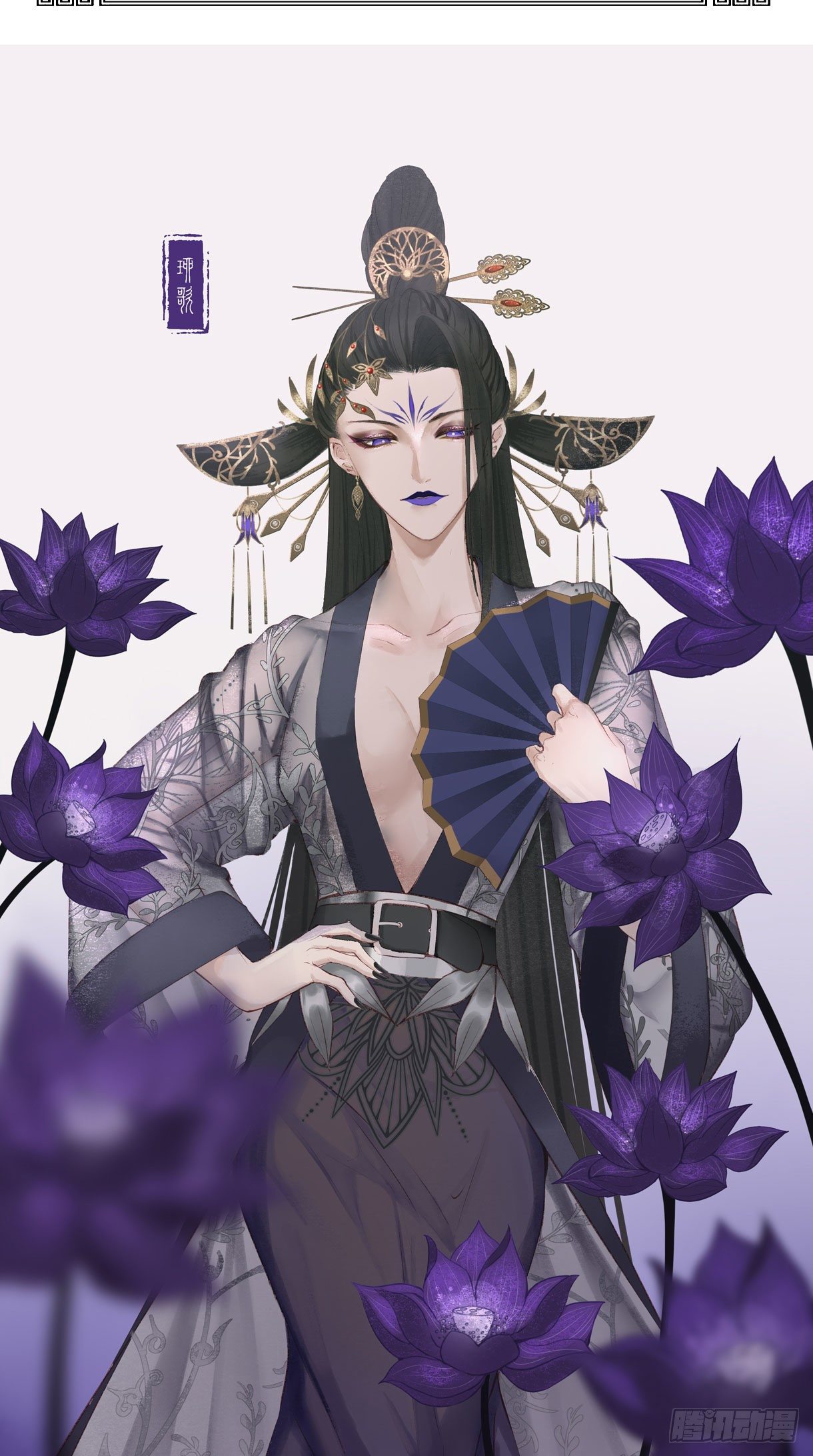第十二话31