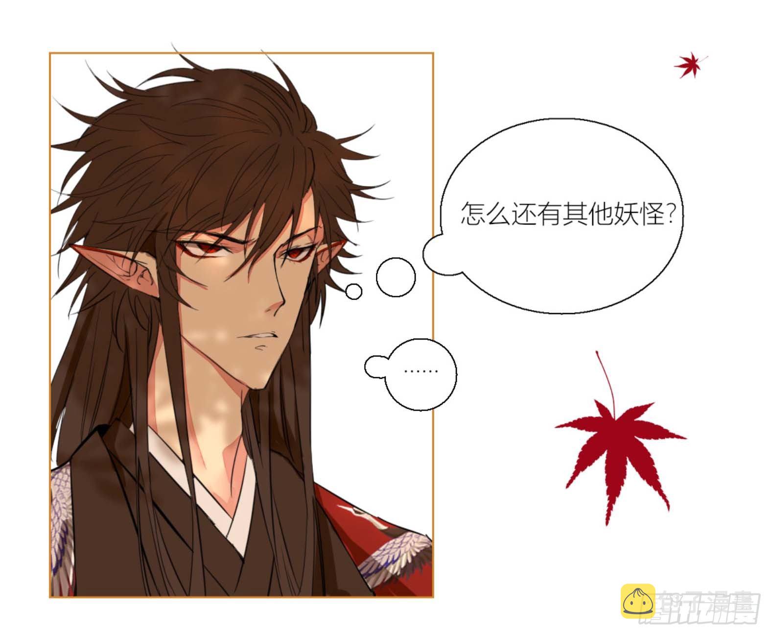 第二话28