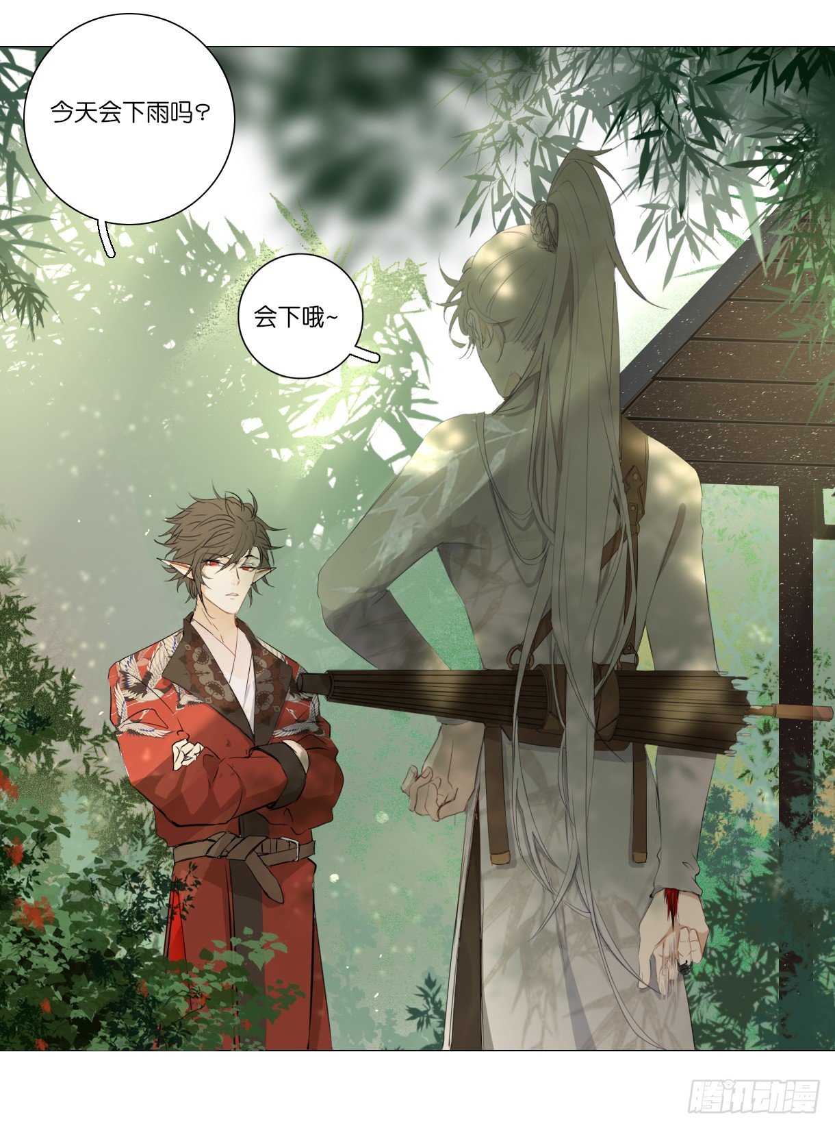 第十话19