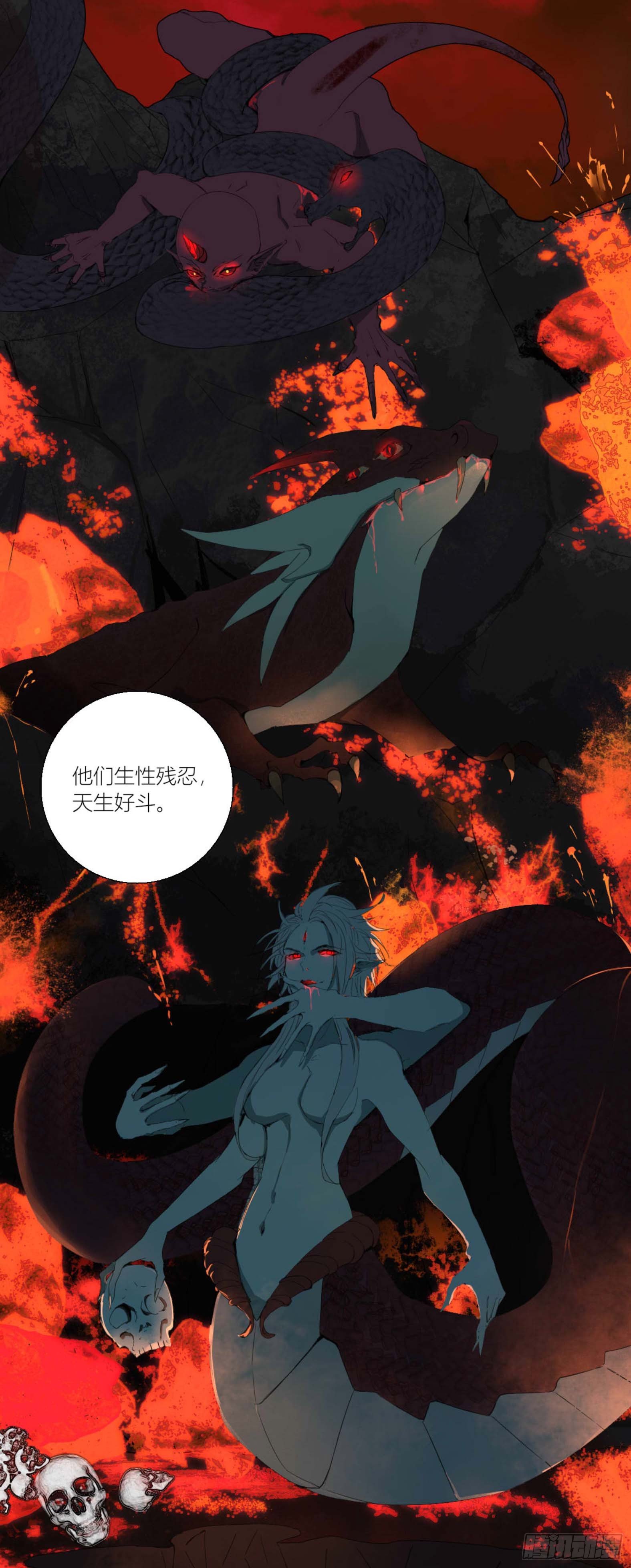 第三话12