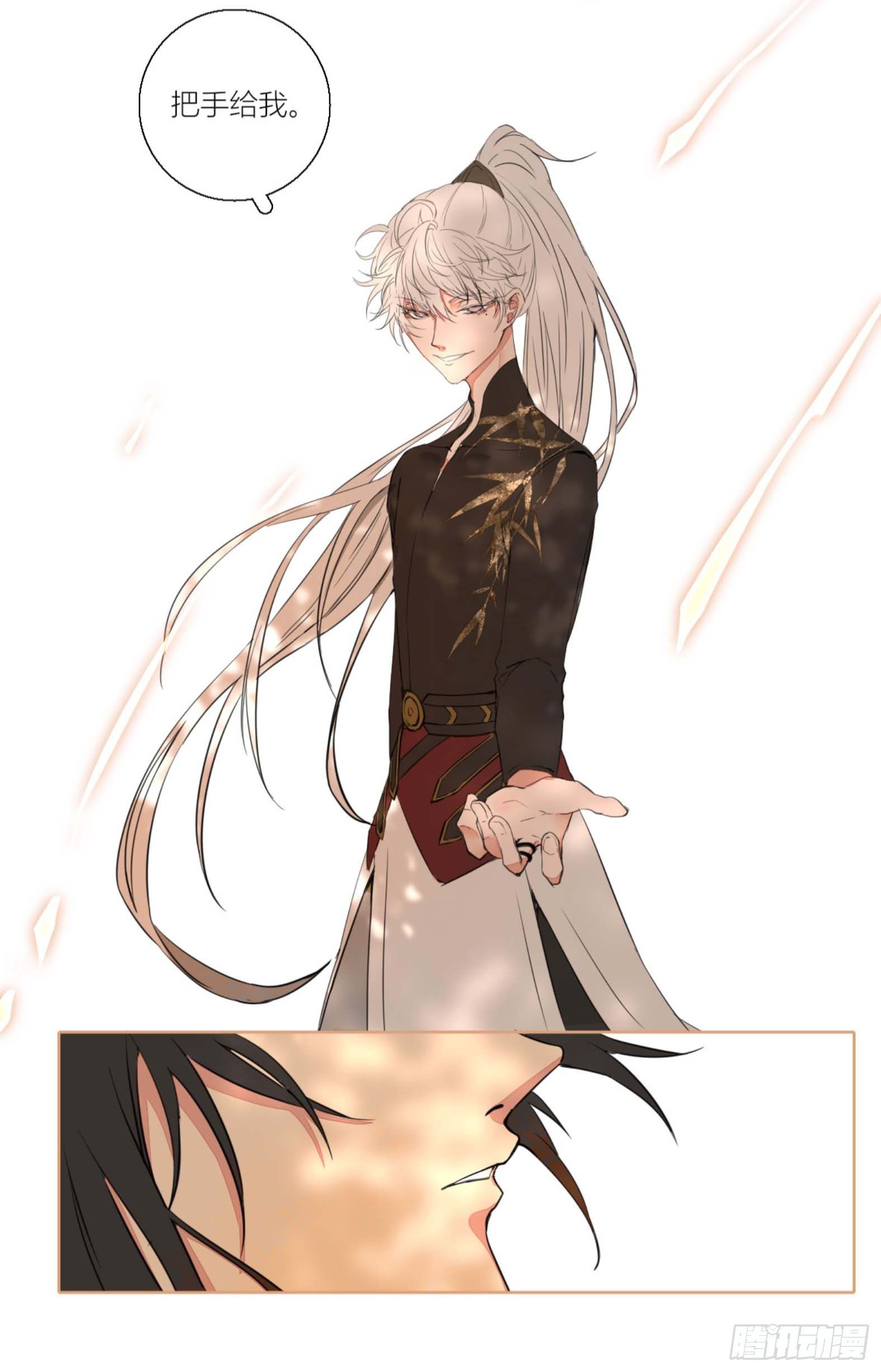 第二话19
