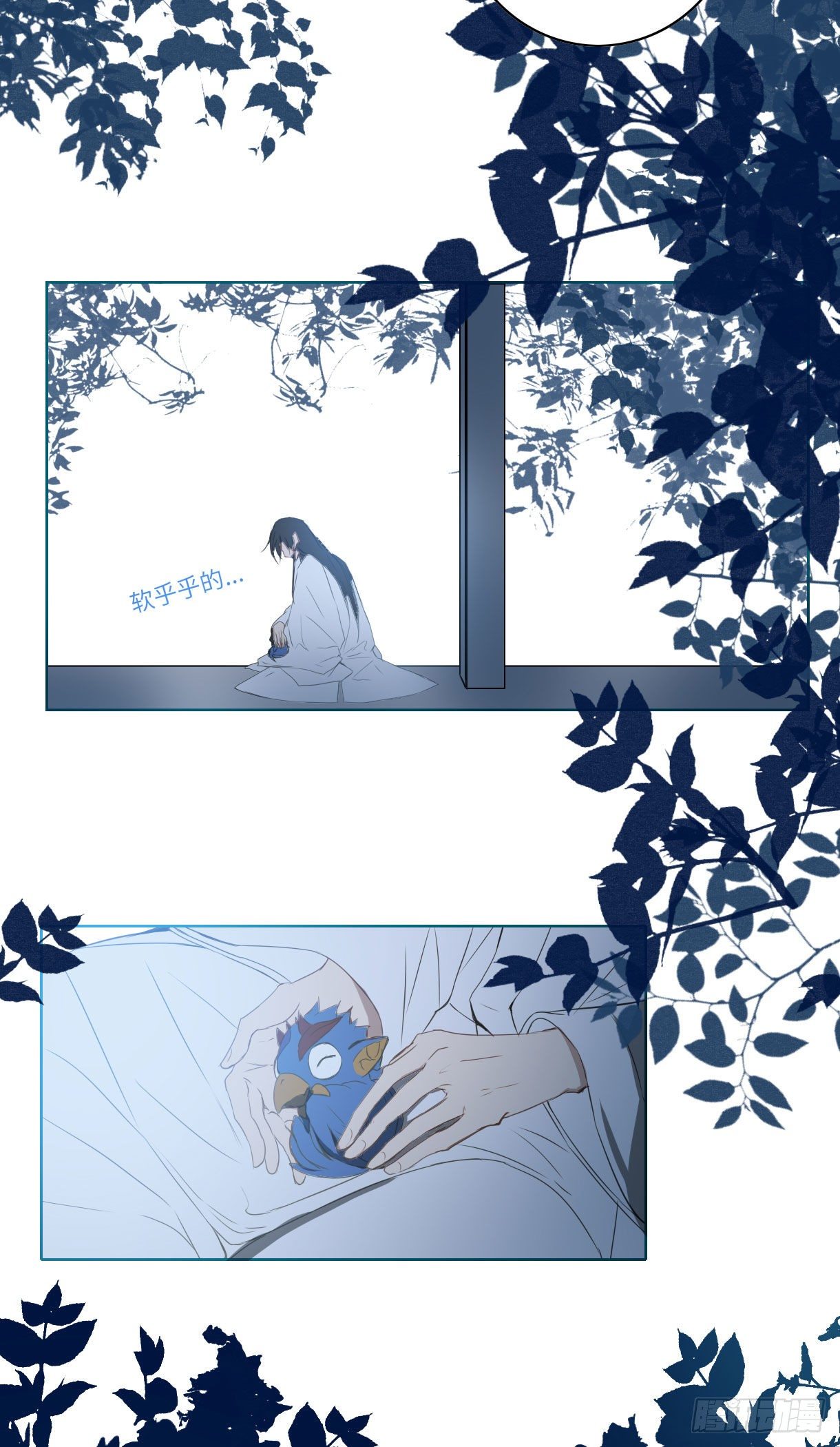 第十五话26