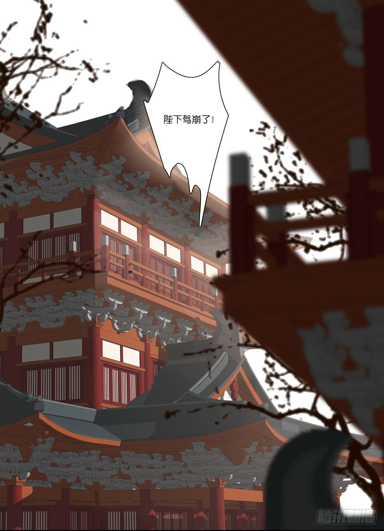 第十话3
