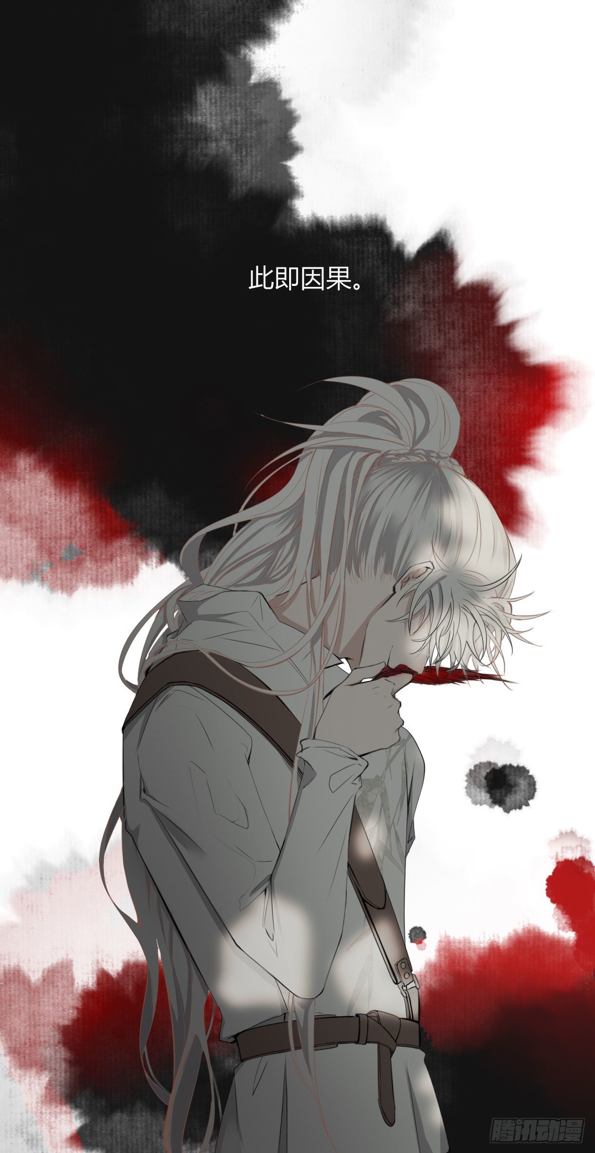 第十六话48