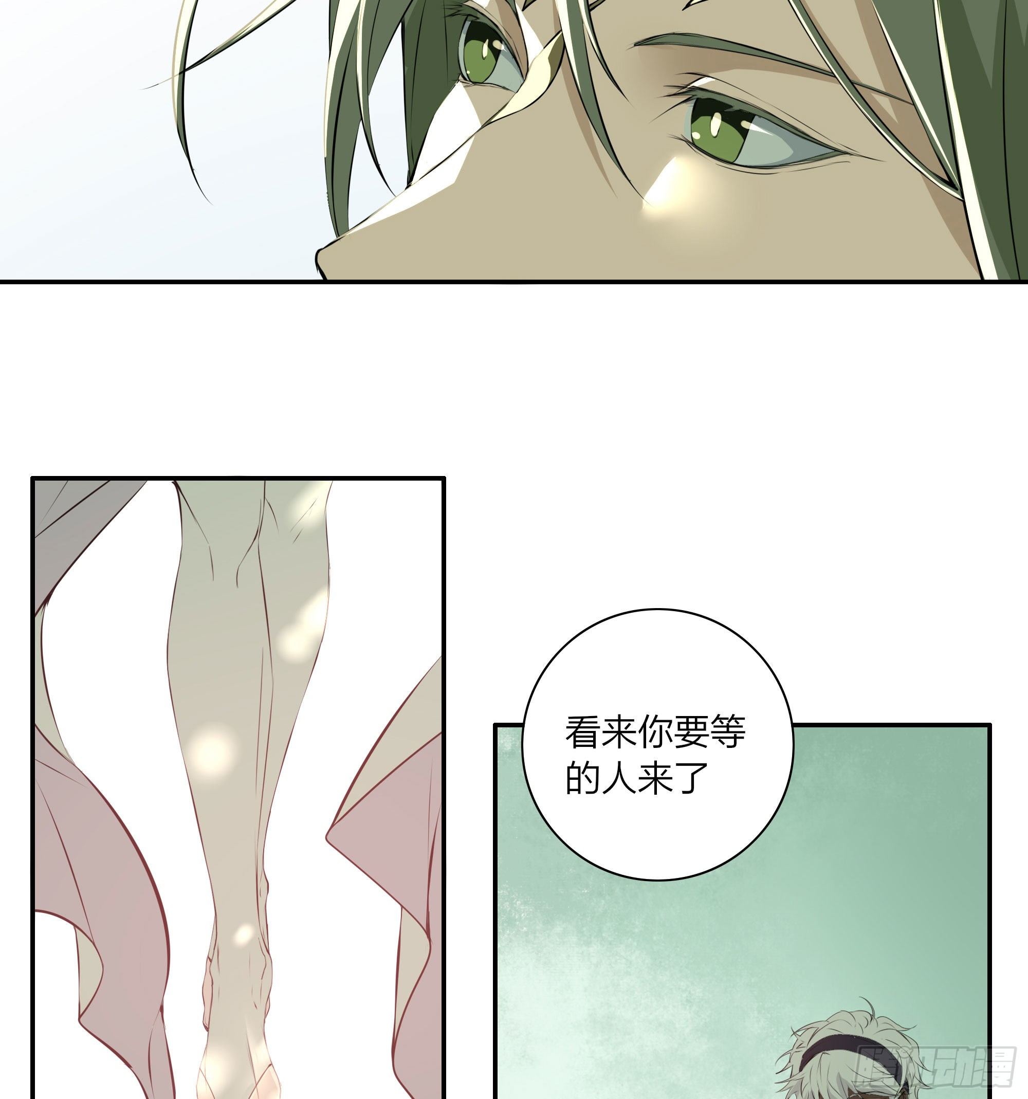 第二十二话58