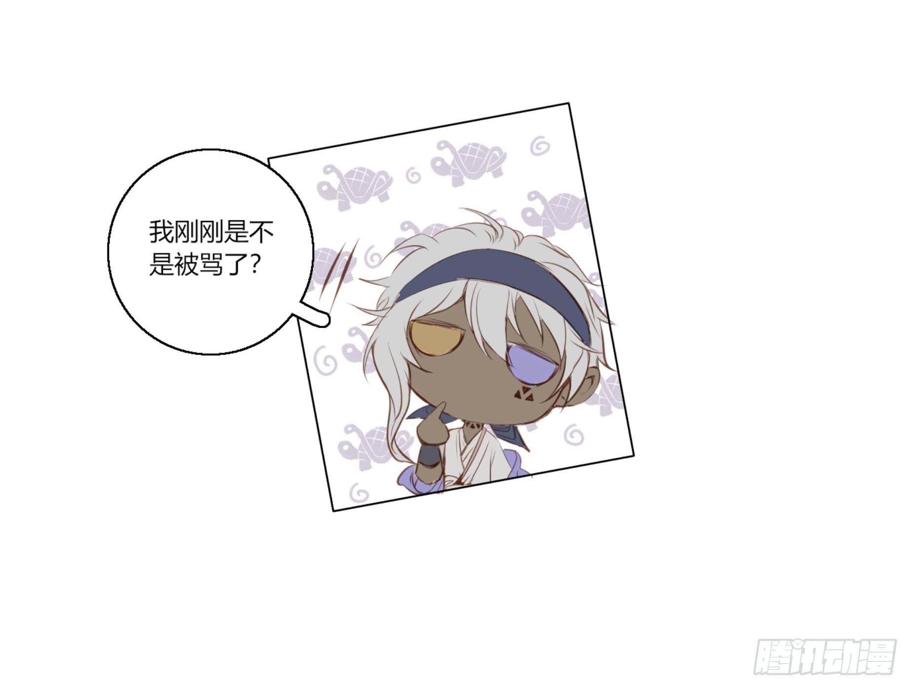 第四话28