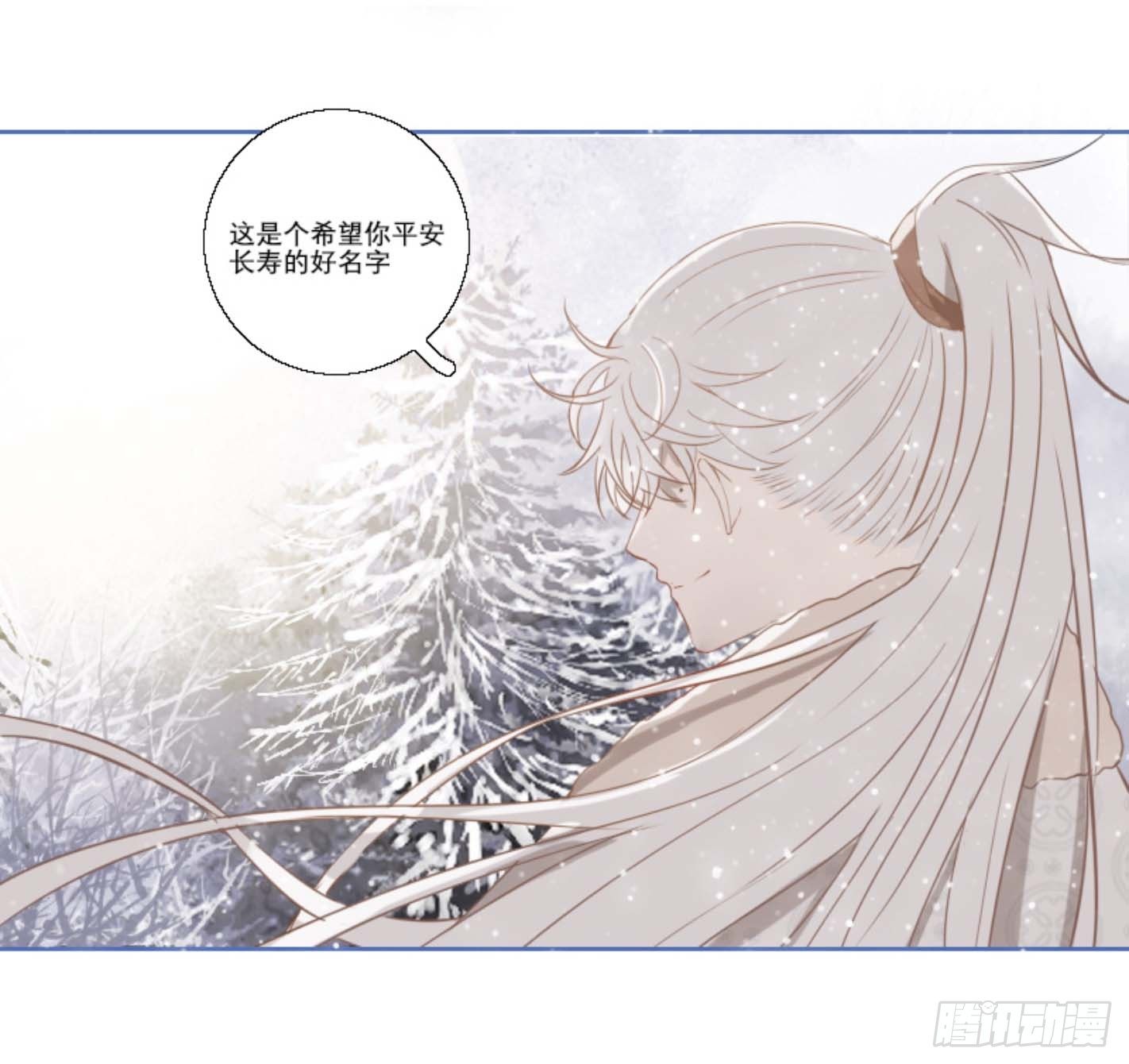 第七话25