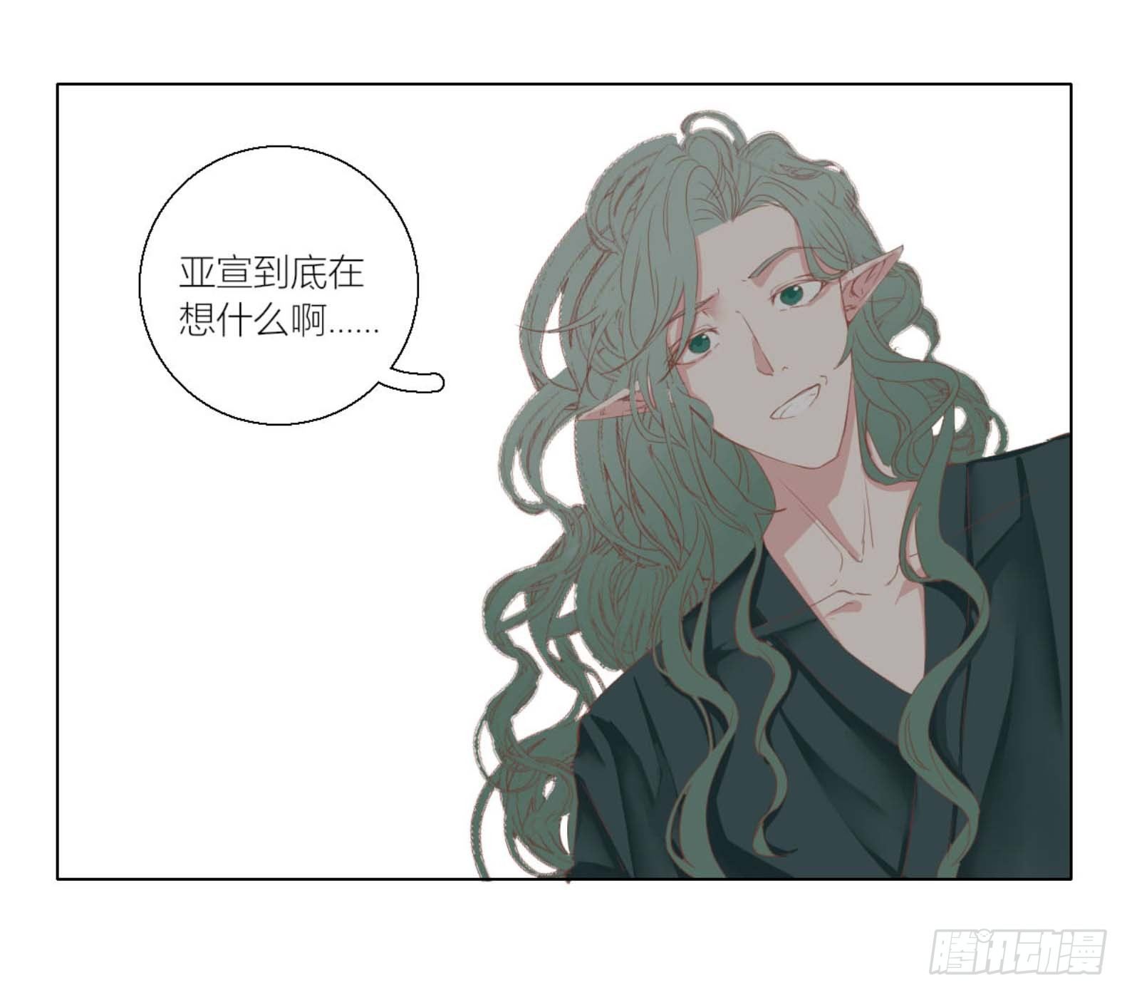第三话35