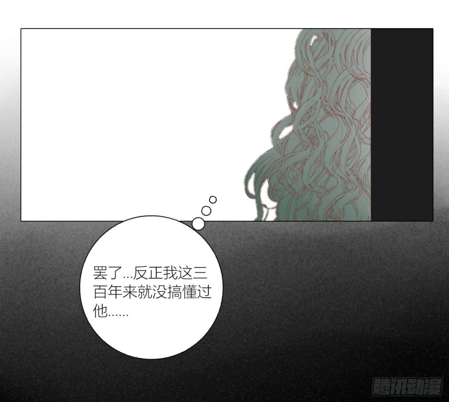 第三话36