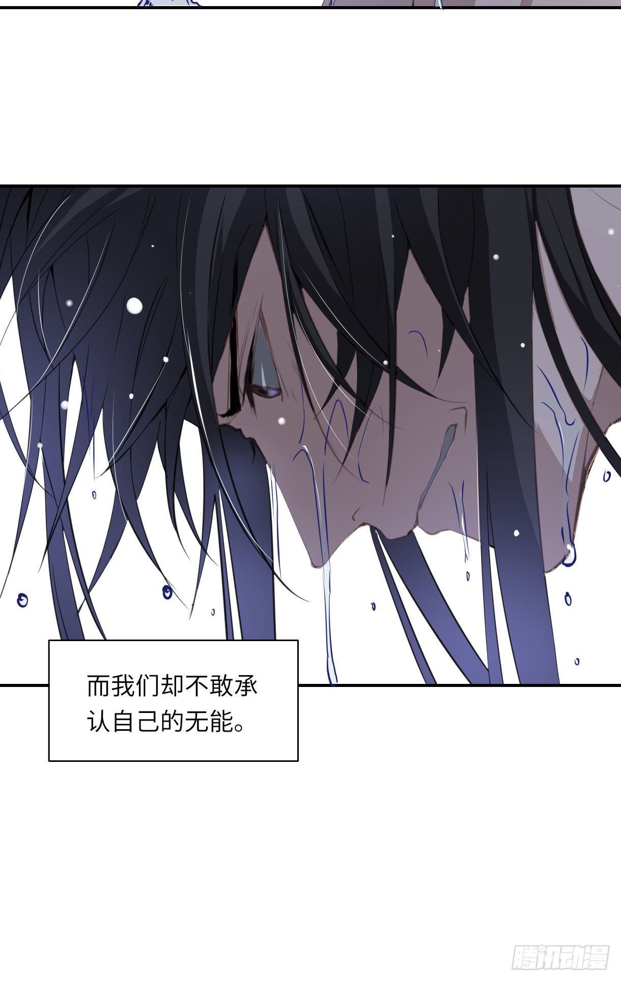 第十五话7