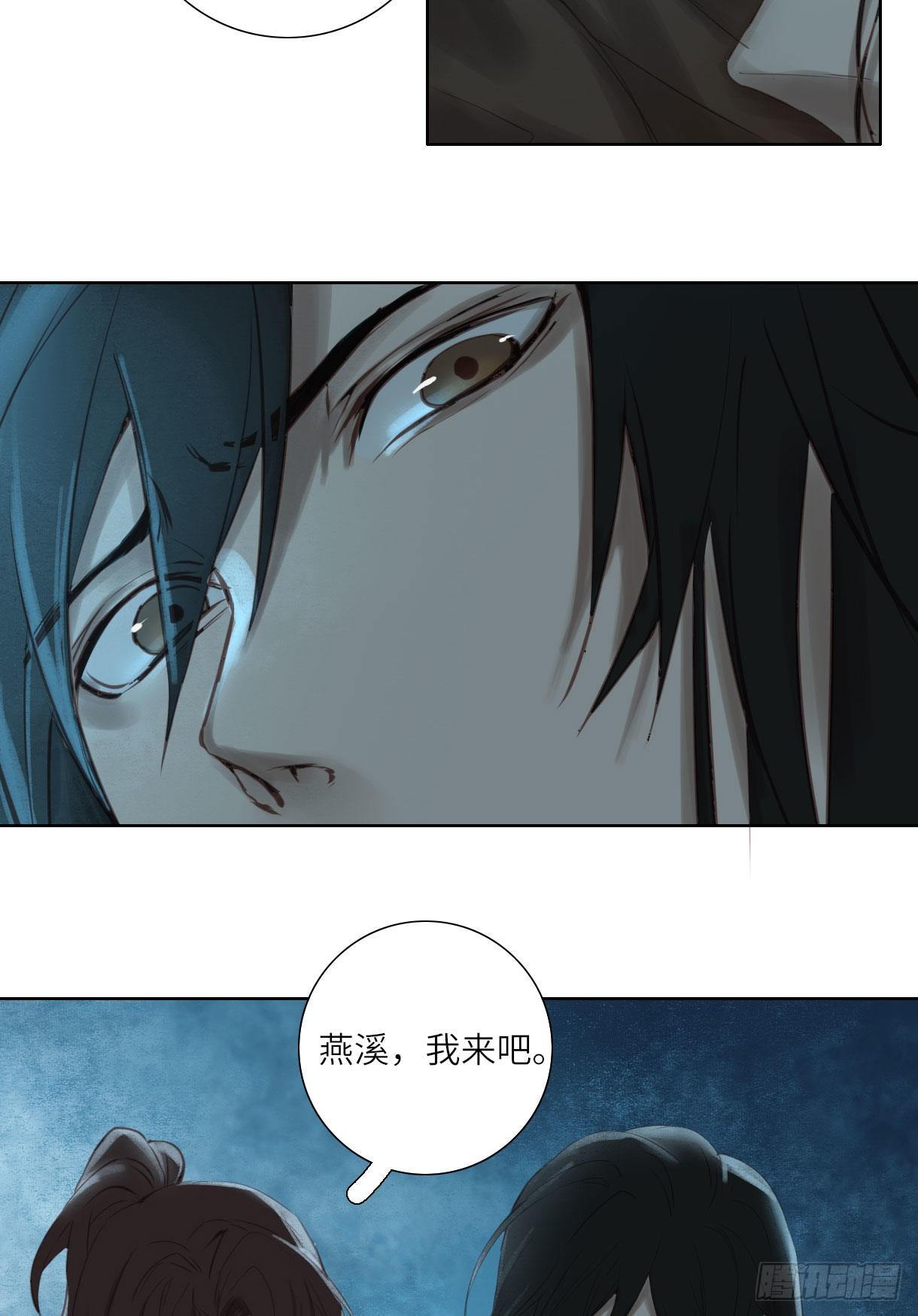 第十四话14