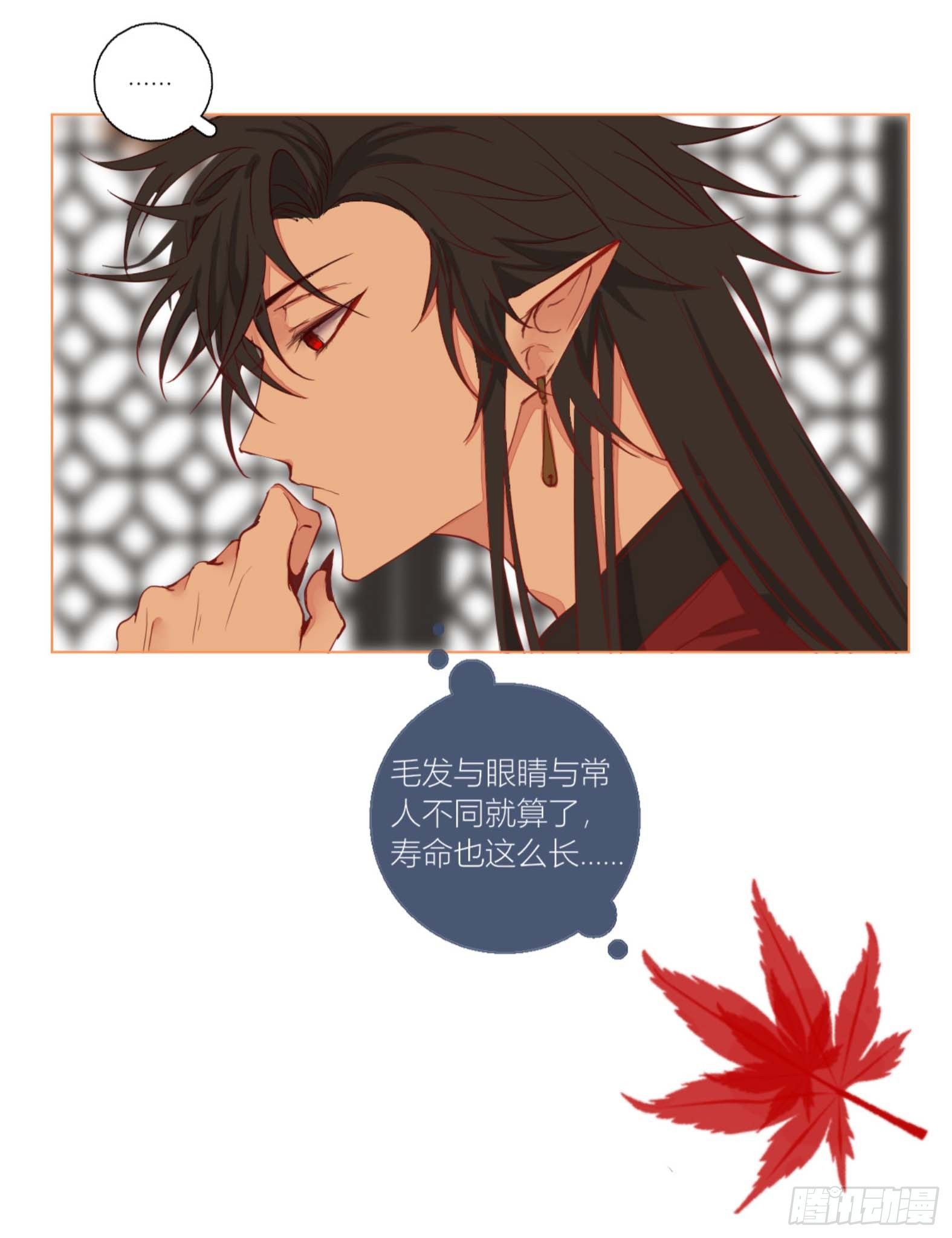 第二话39