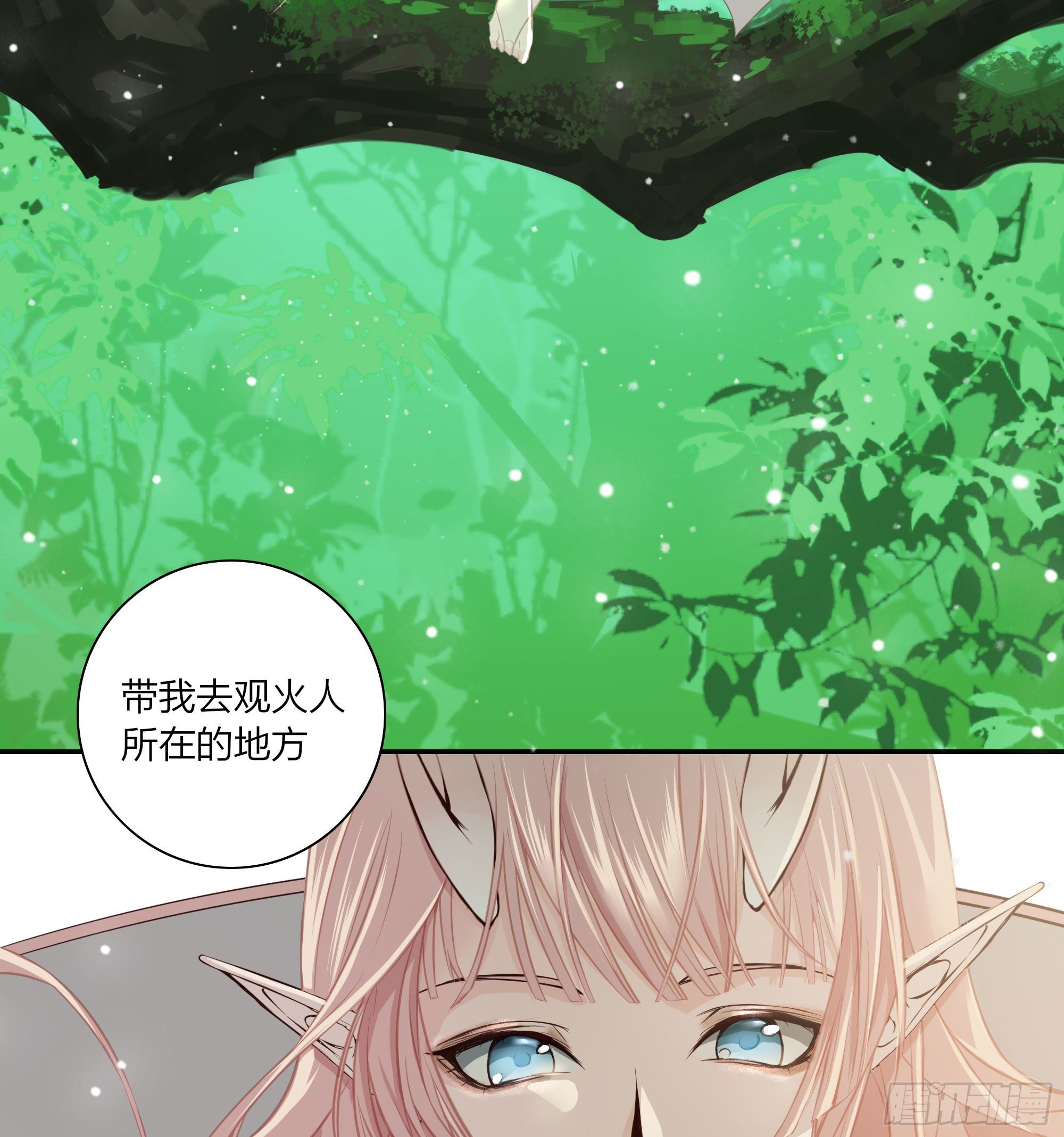 第二十二话61