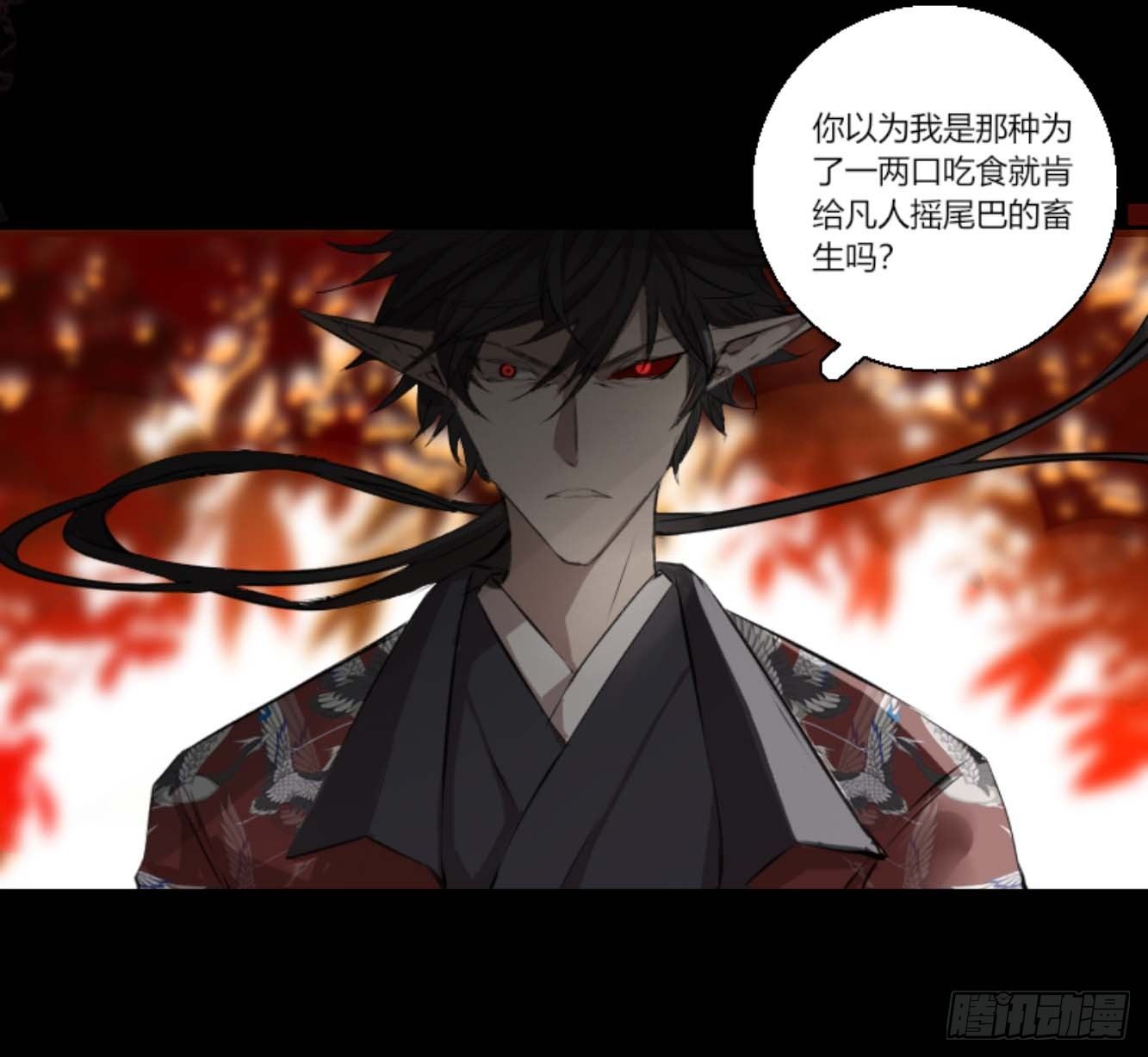 第六话19