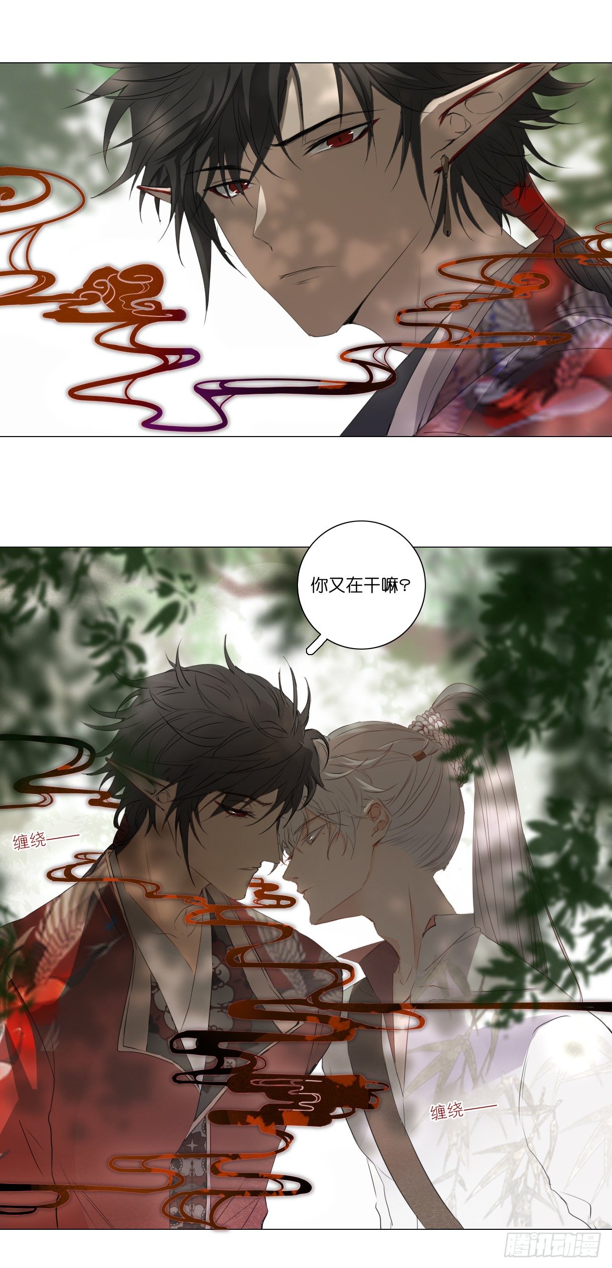 第十话15