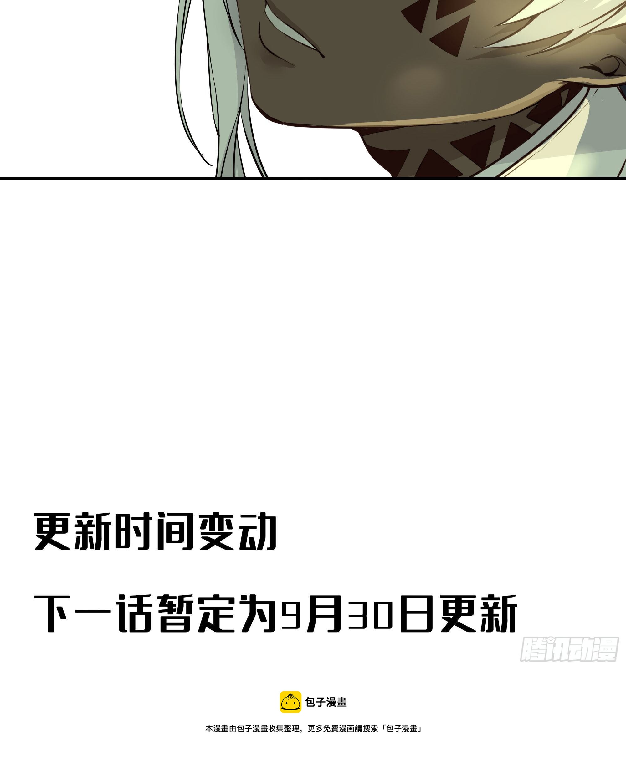 第二十二话63