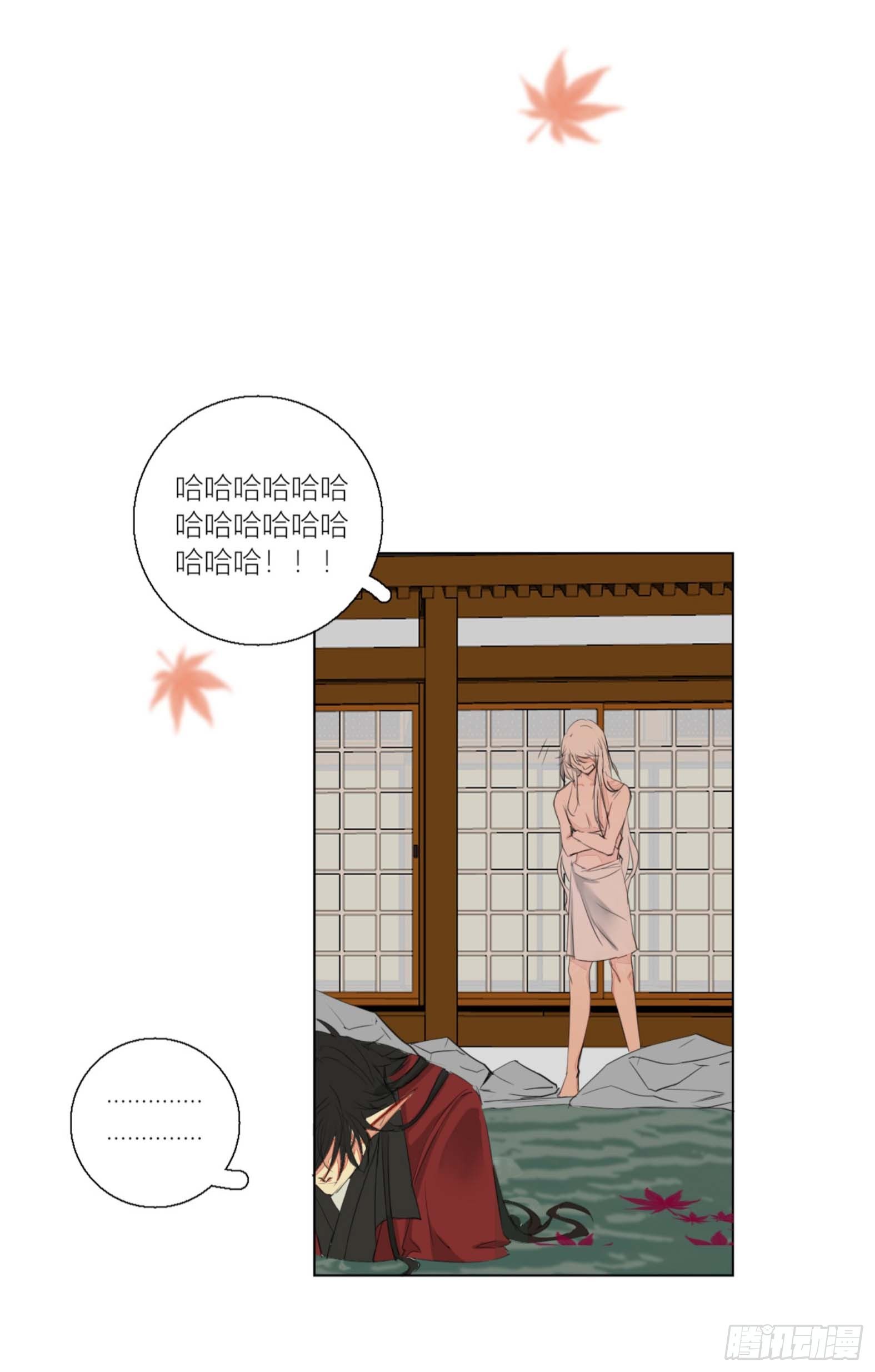 第二话45