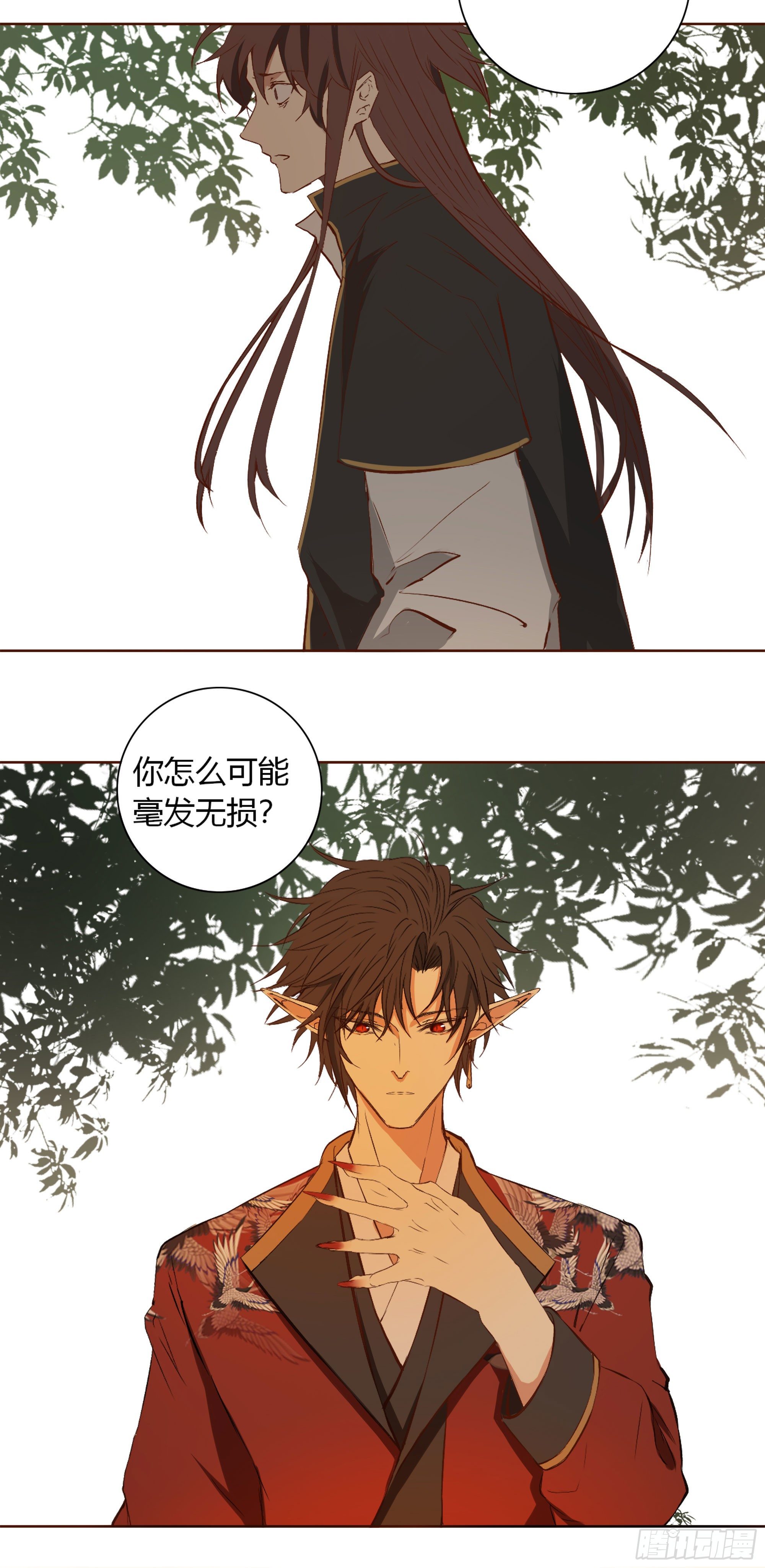 第十九话39