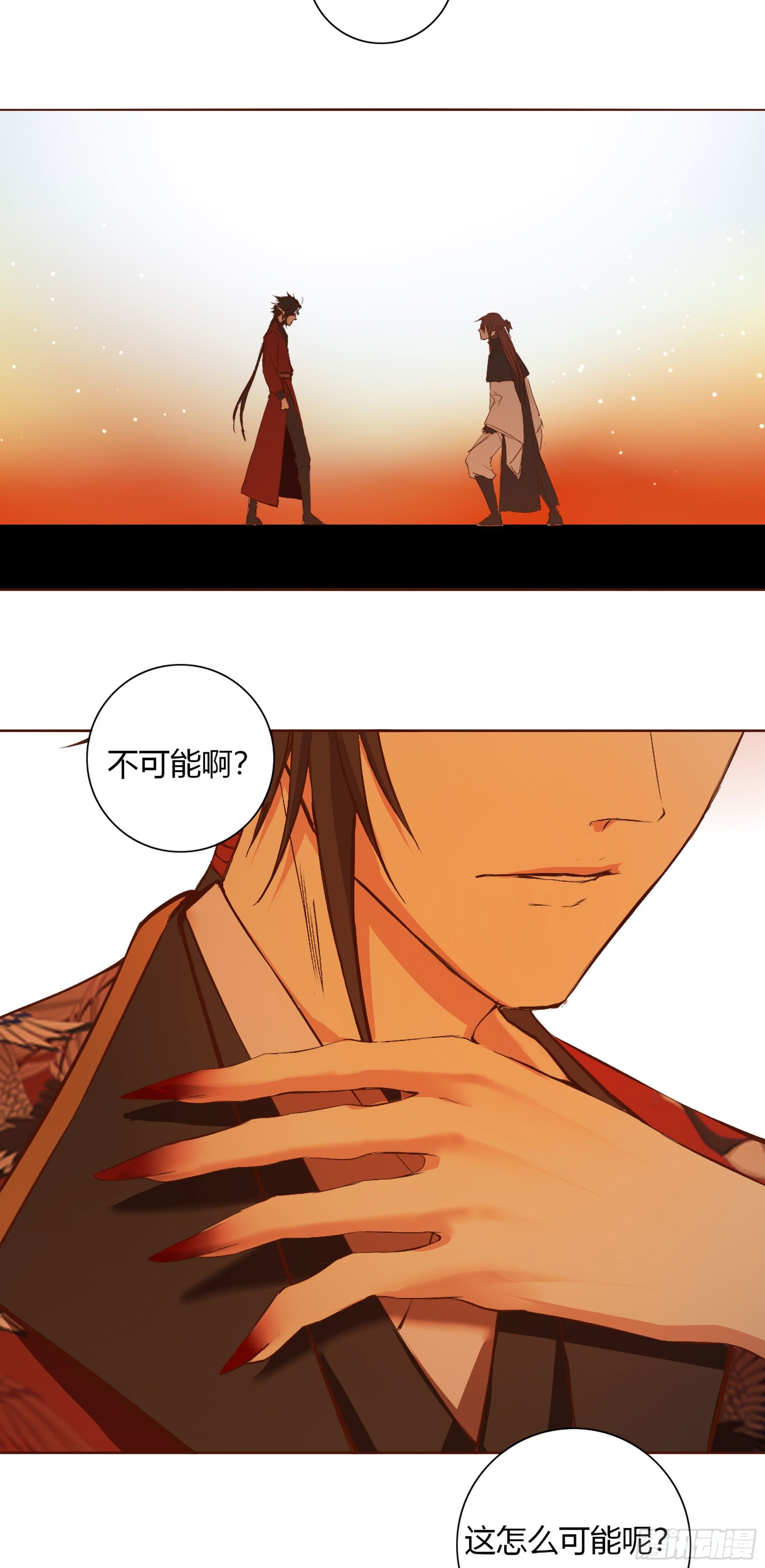 第十九话38