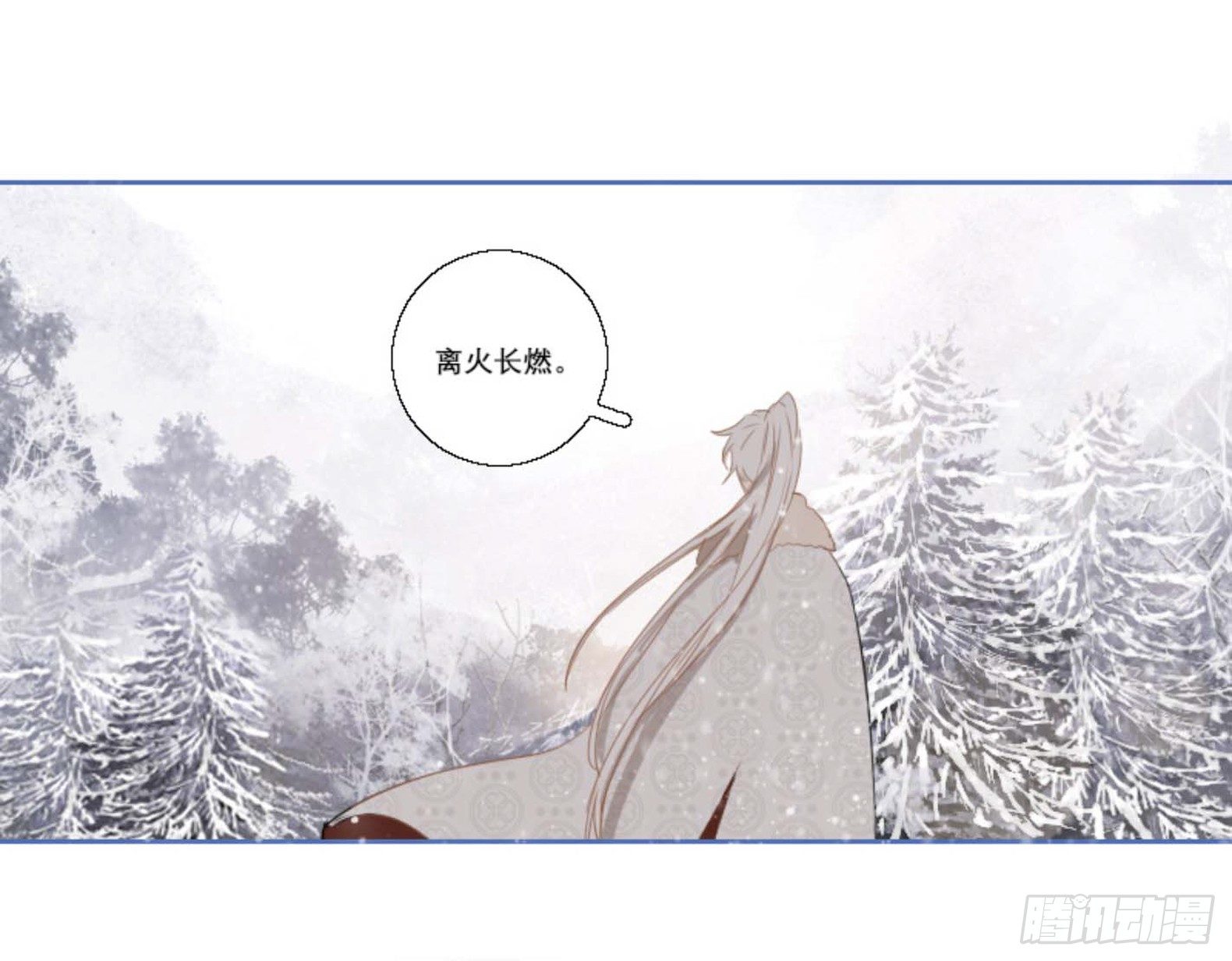 第七话24