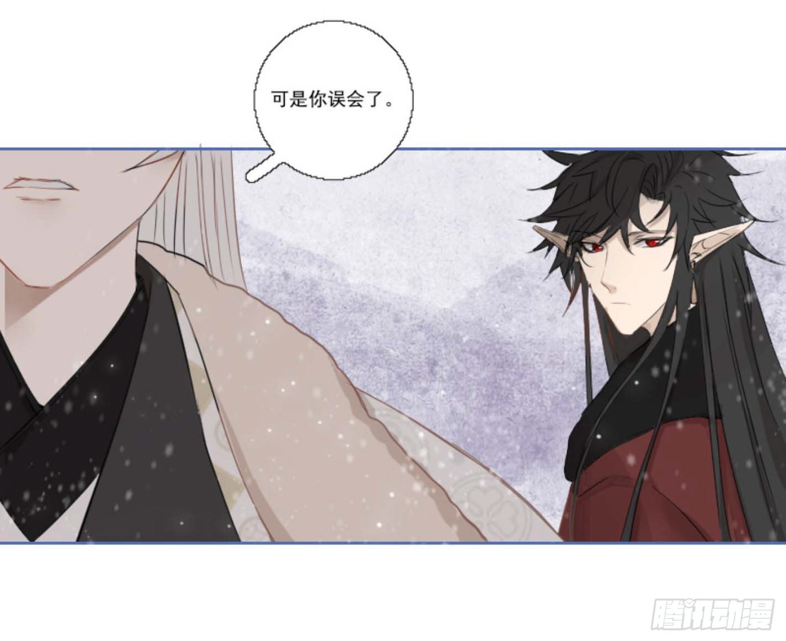 第七话23