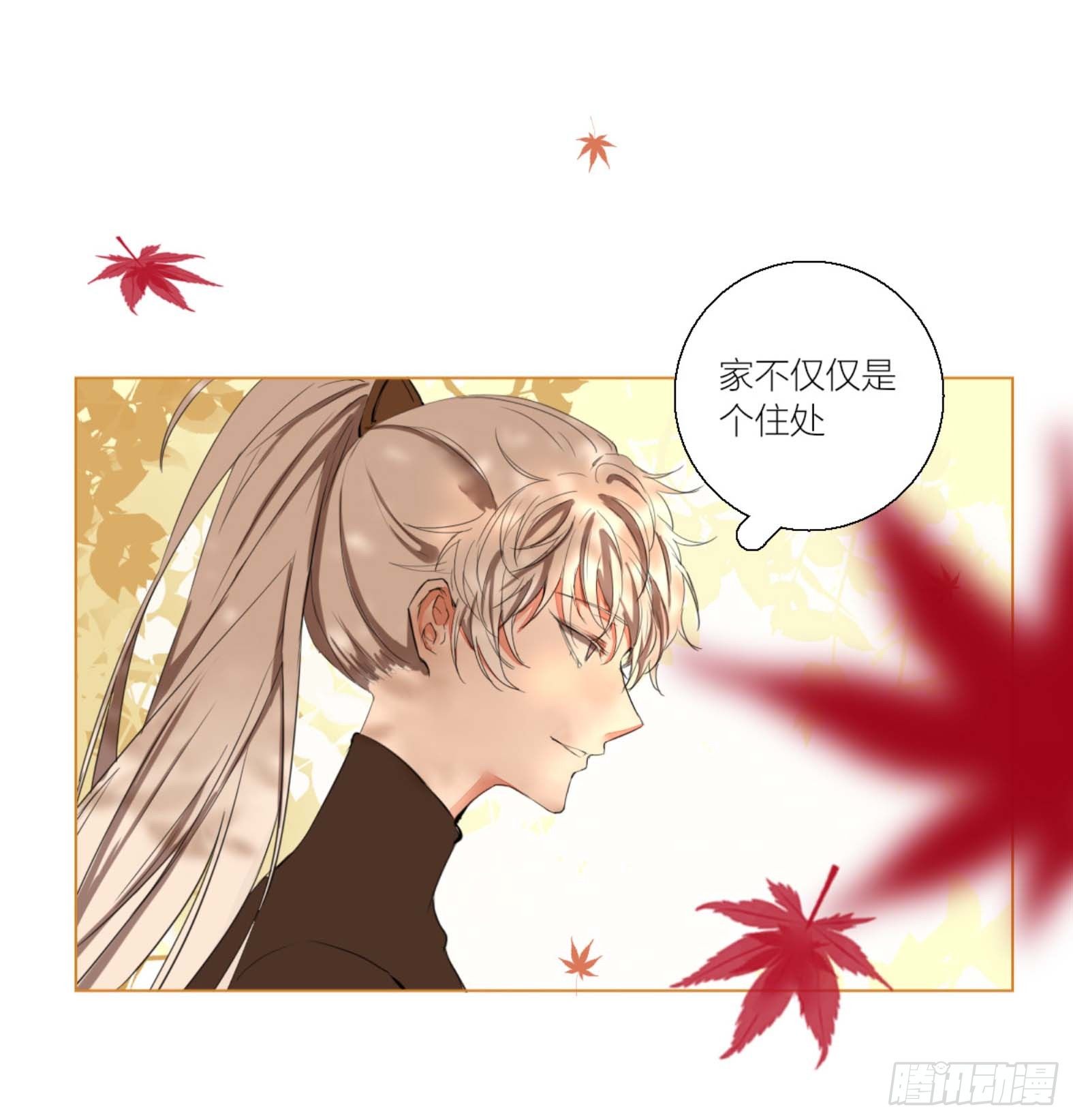 第二话24