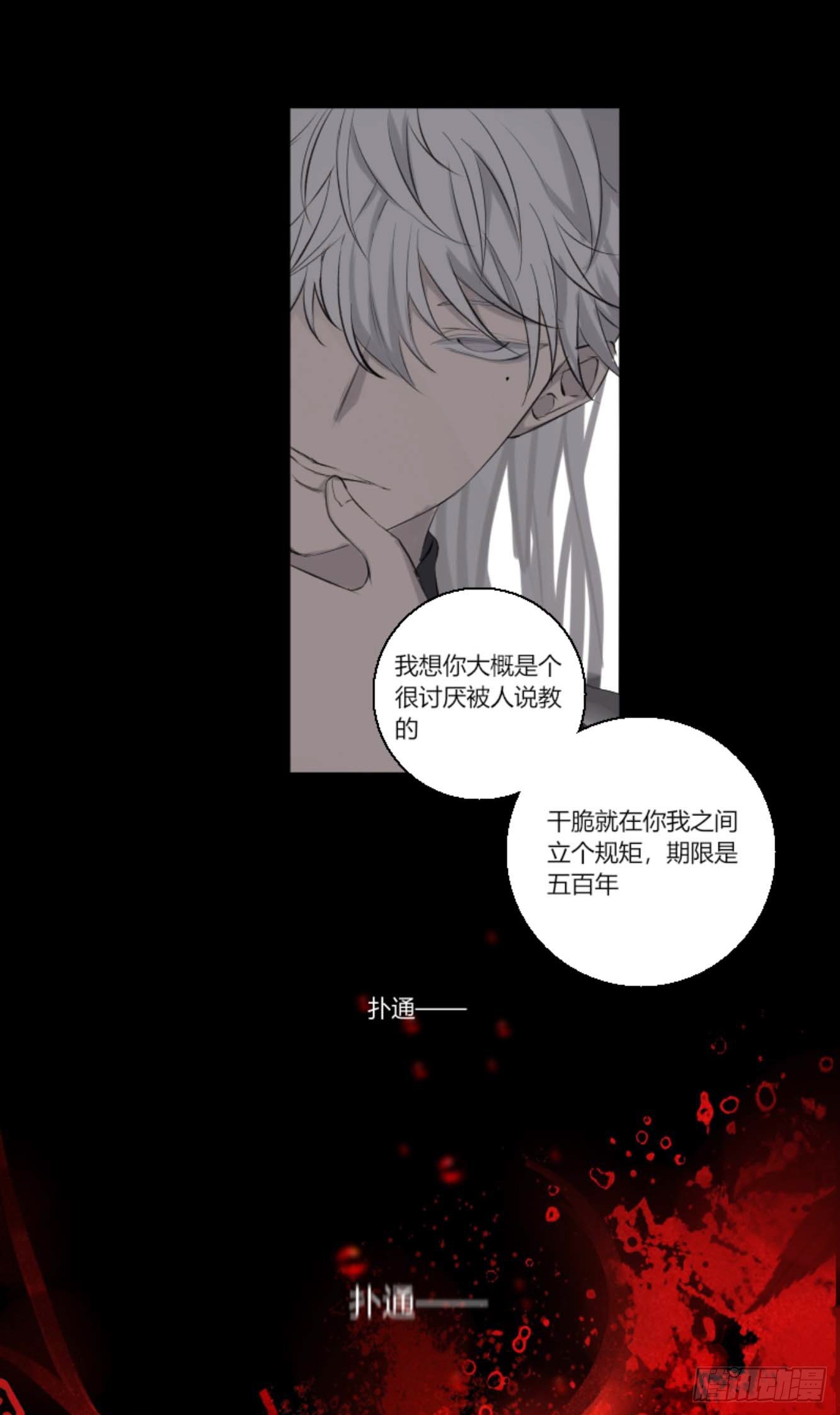 第六话15
