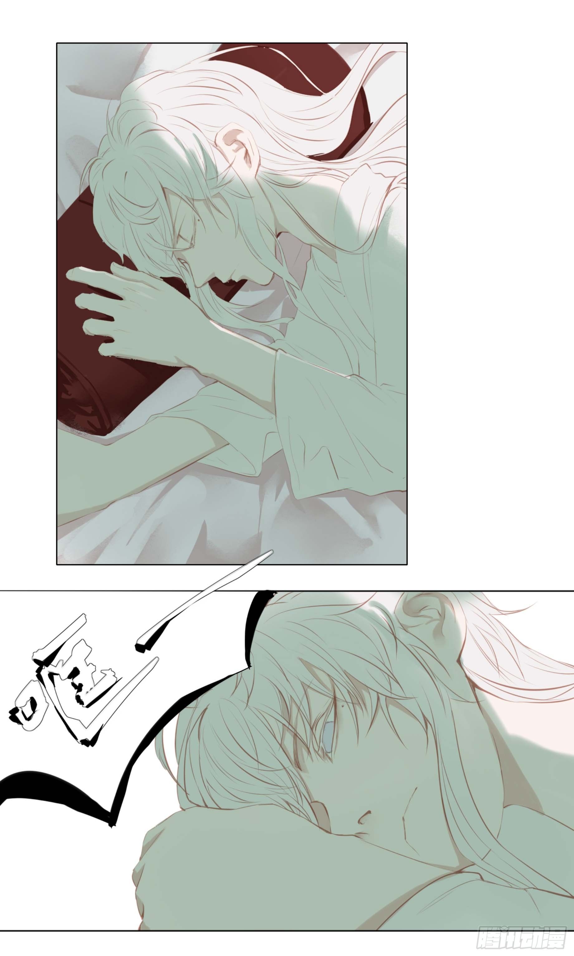 第四话7