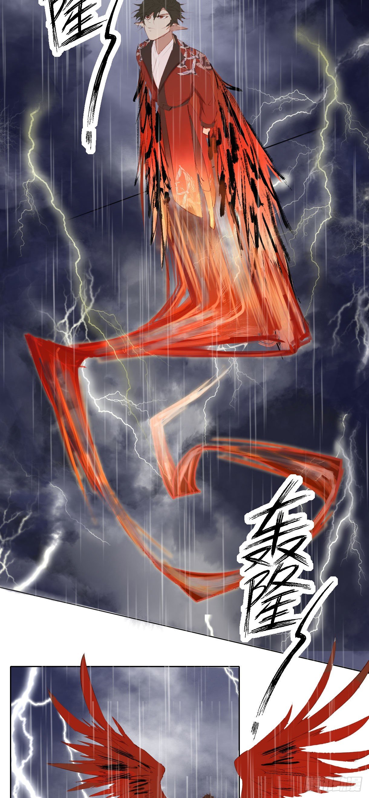 第十二话23