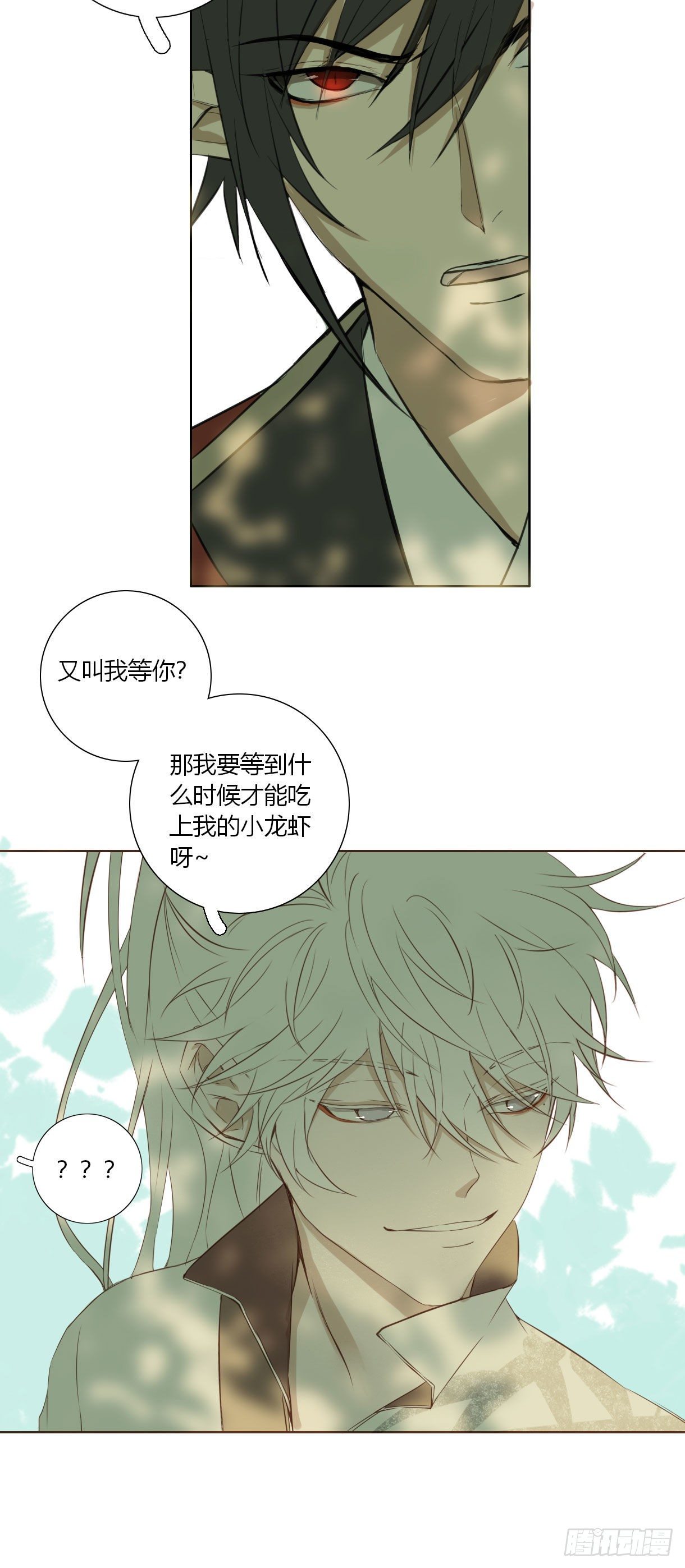 第十八话18