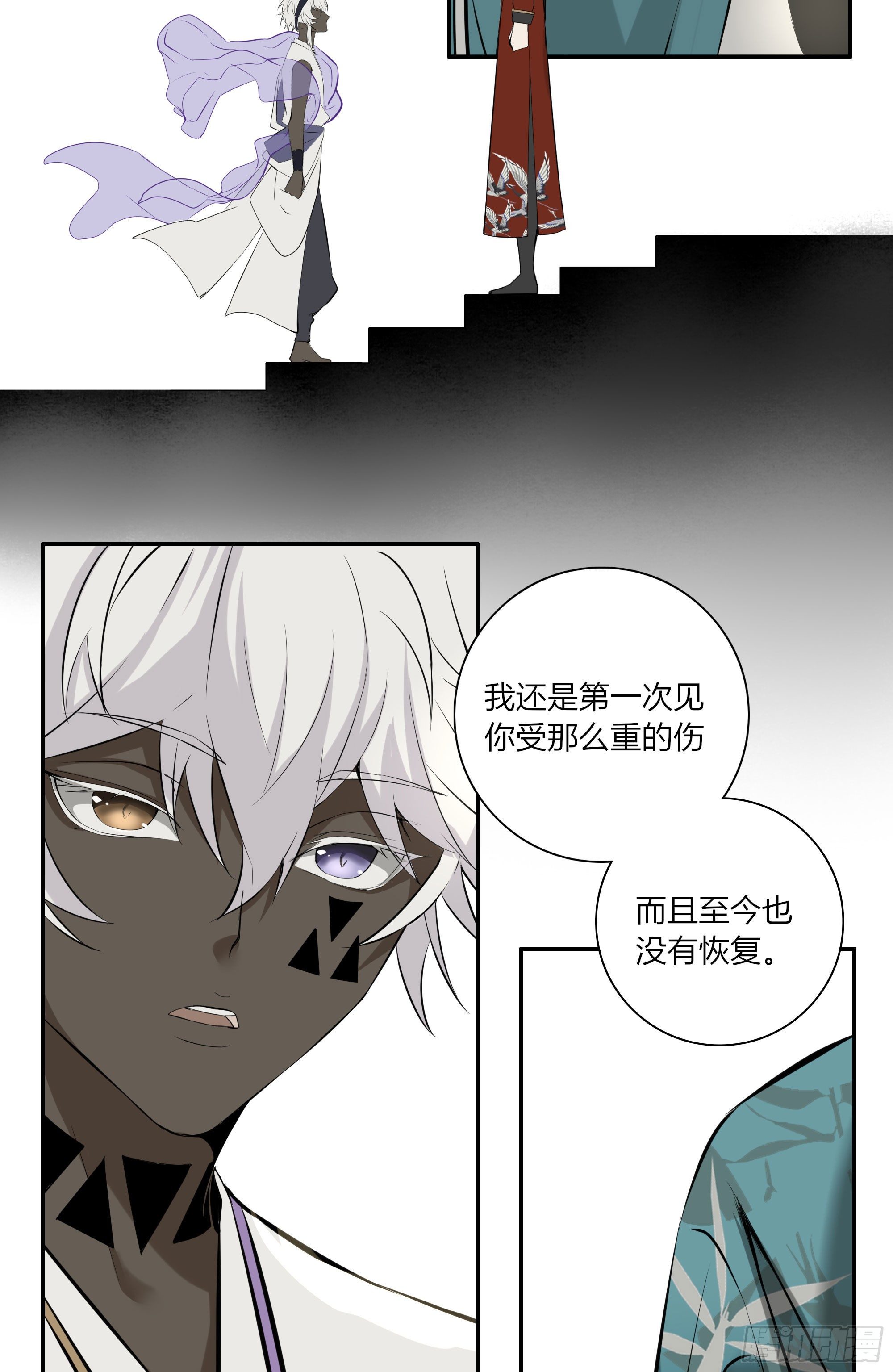 第二十二话33