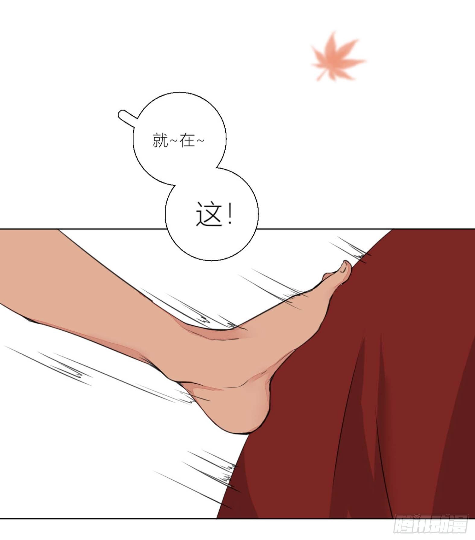 第二话43