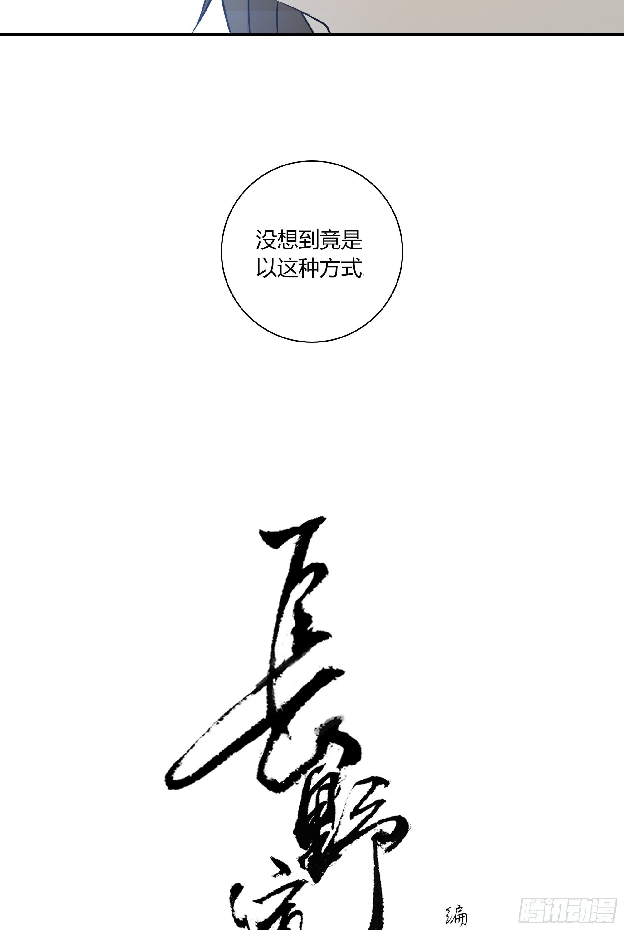 第二十二话22