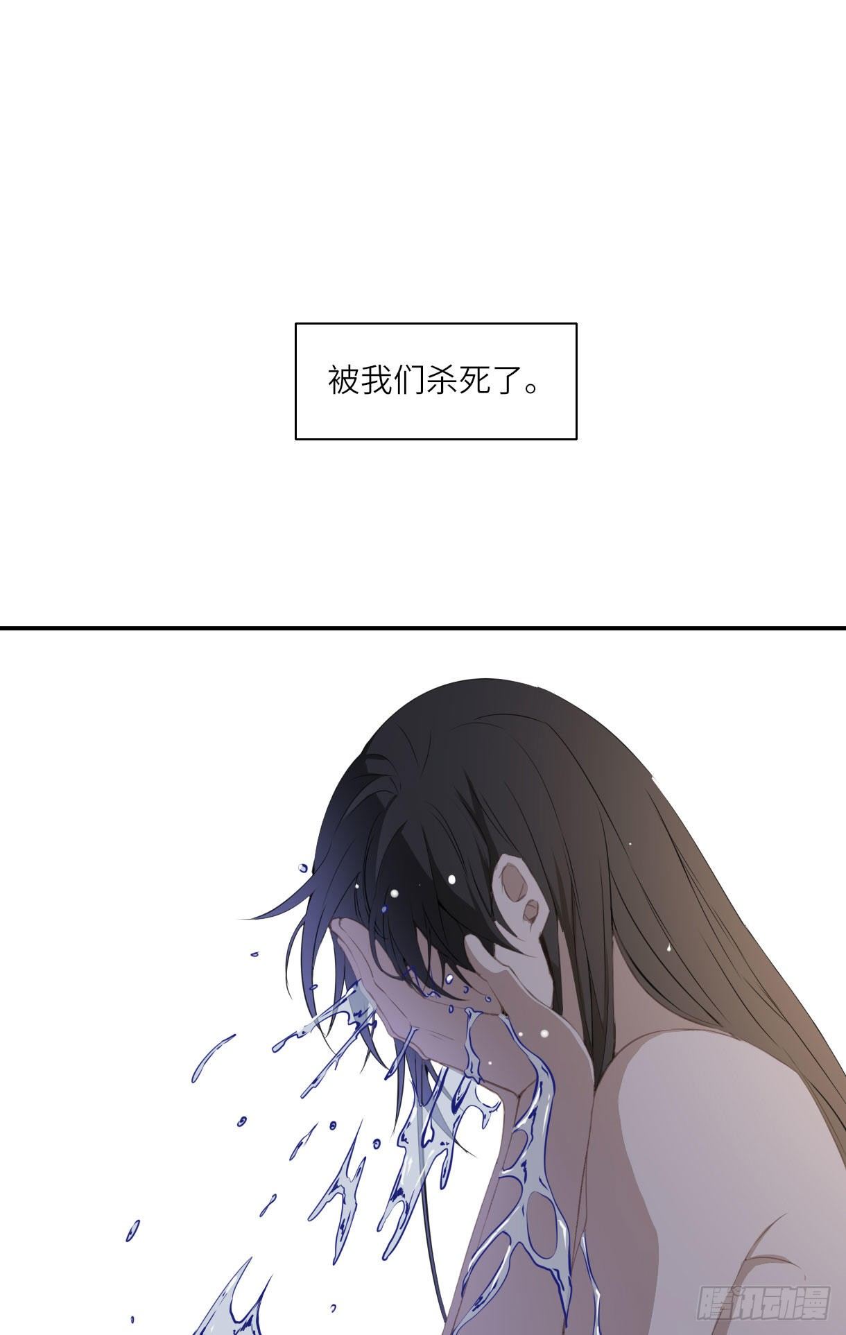 第十五话6