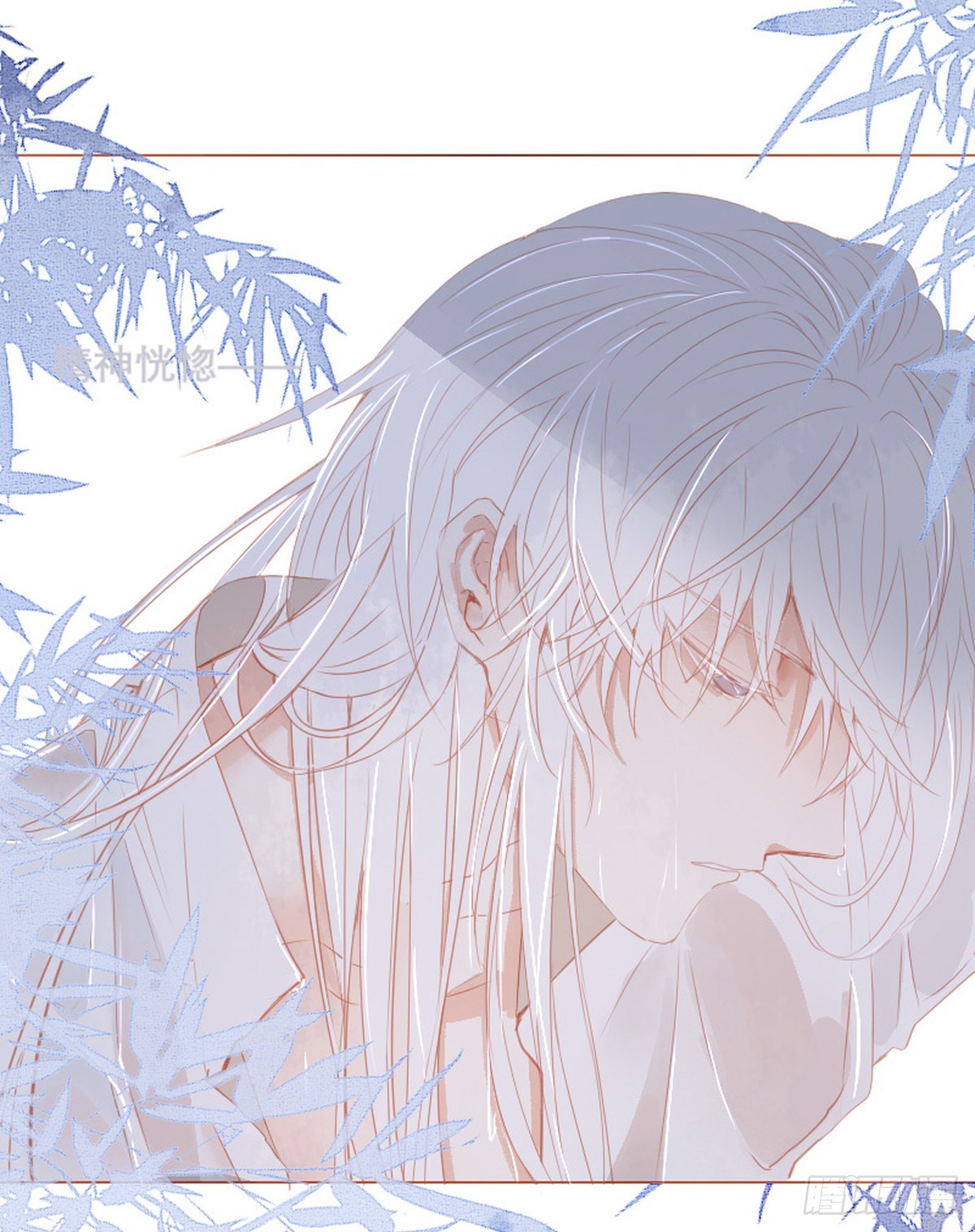 第九话22