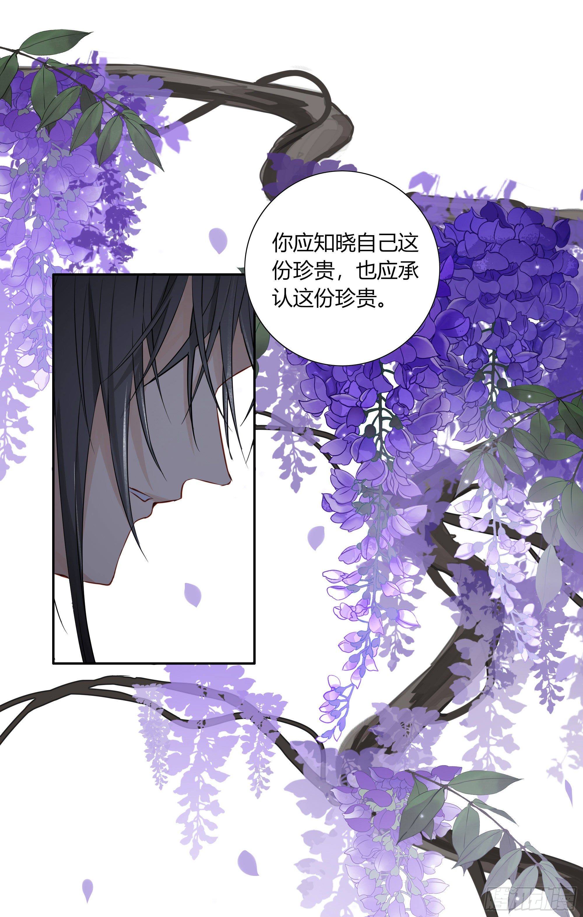 第二十一话44