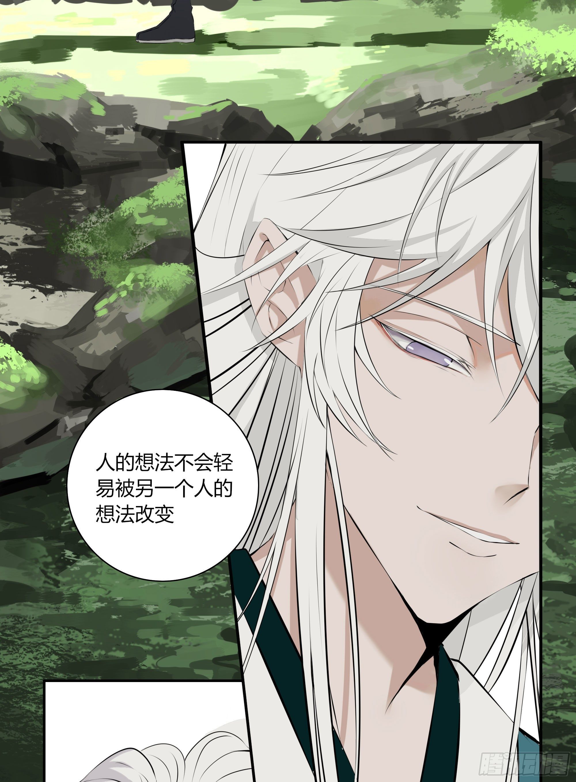 第二十二话38