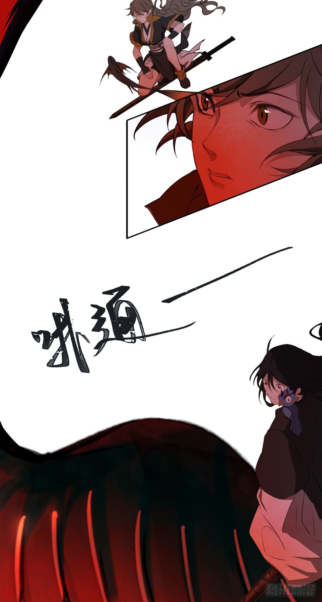 第十五话74