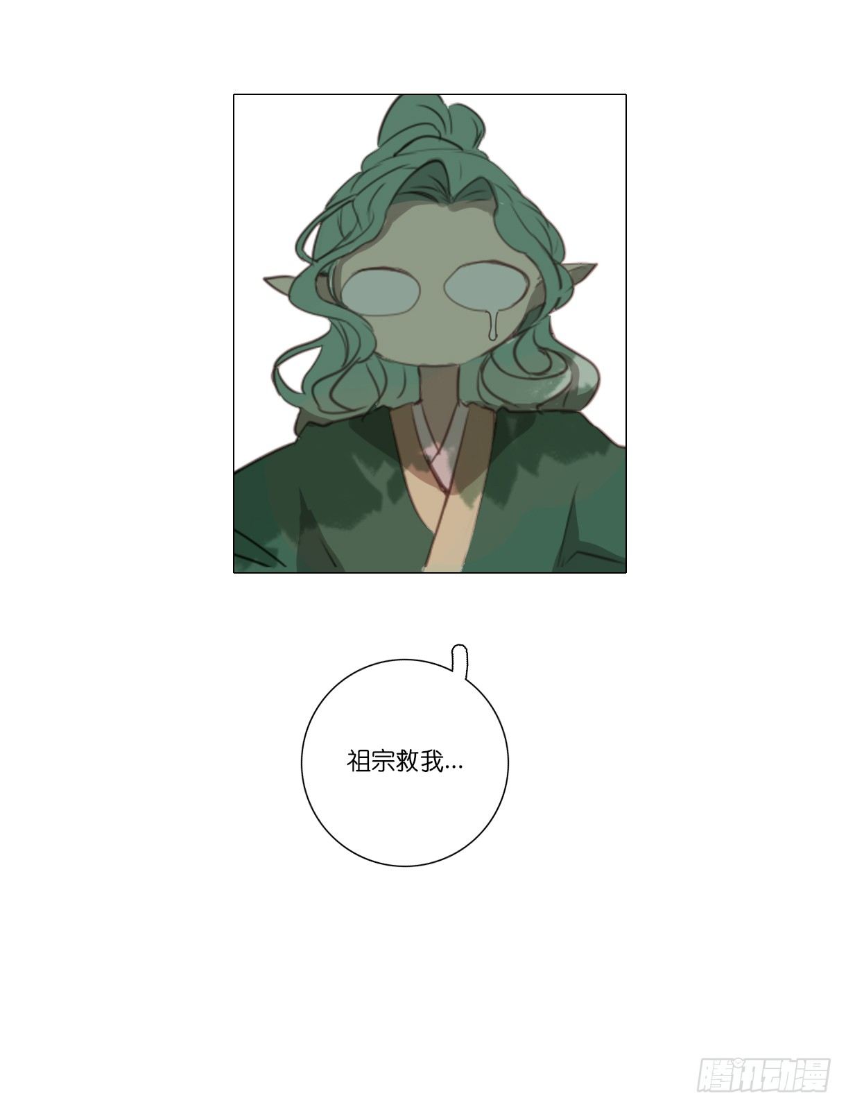 第十话25