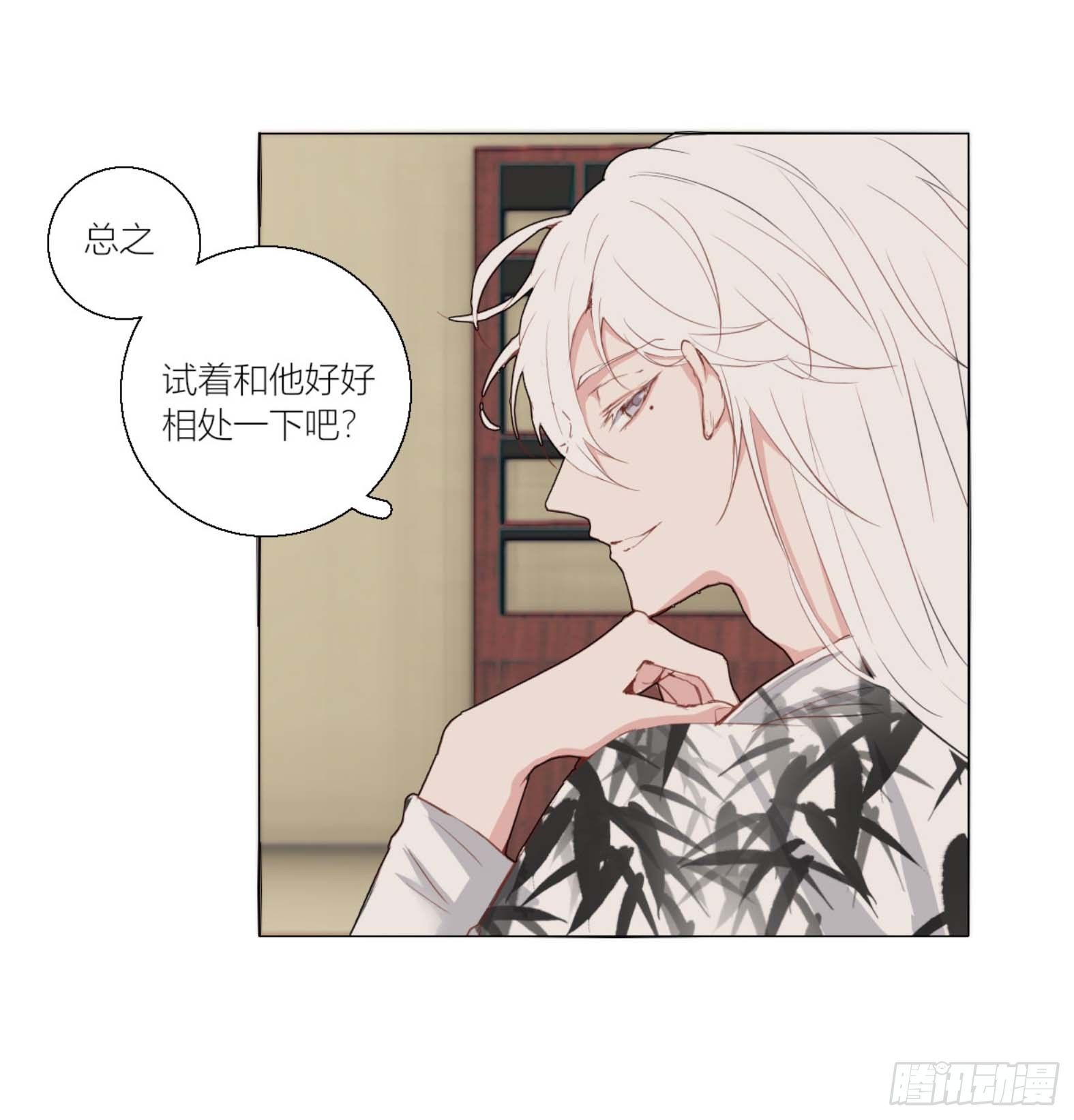 第三话23