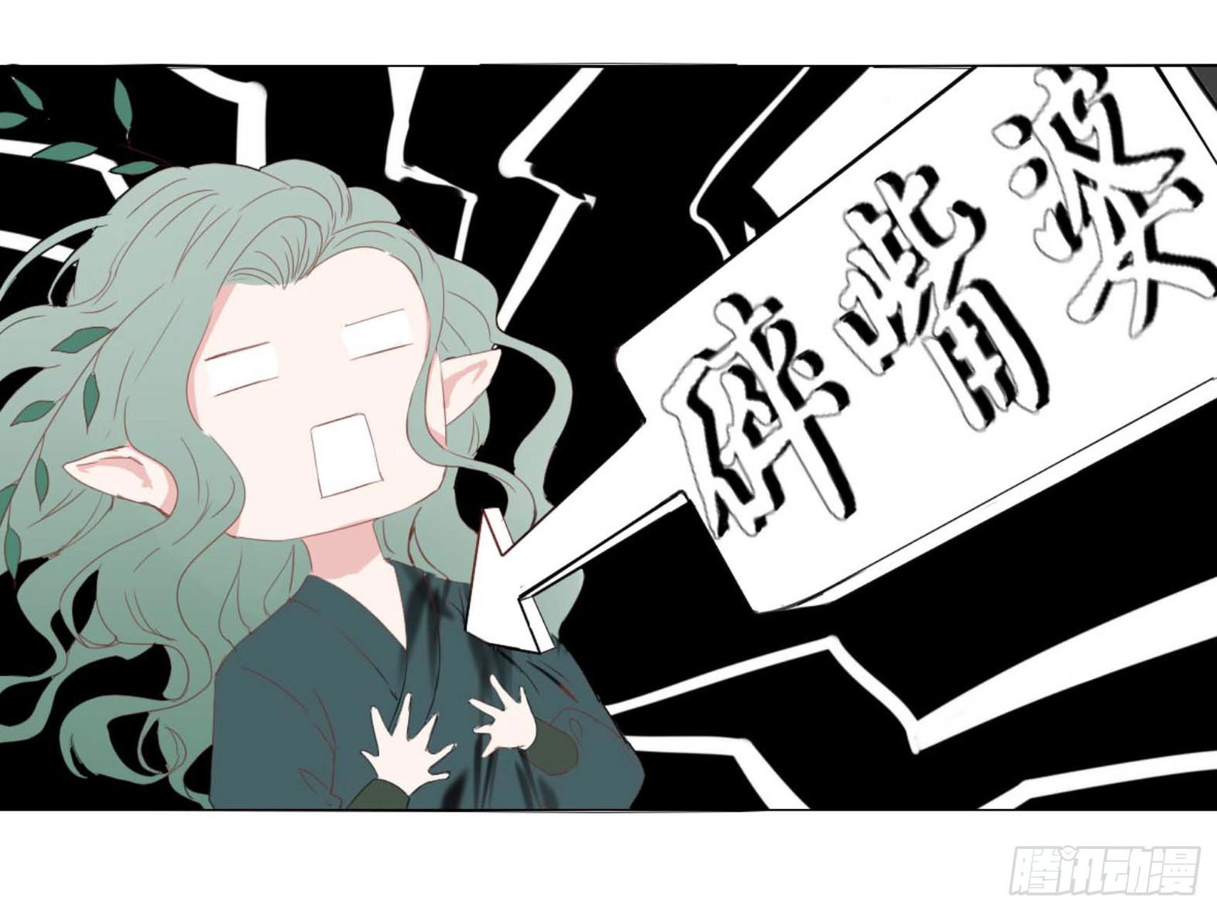 第三话21