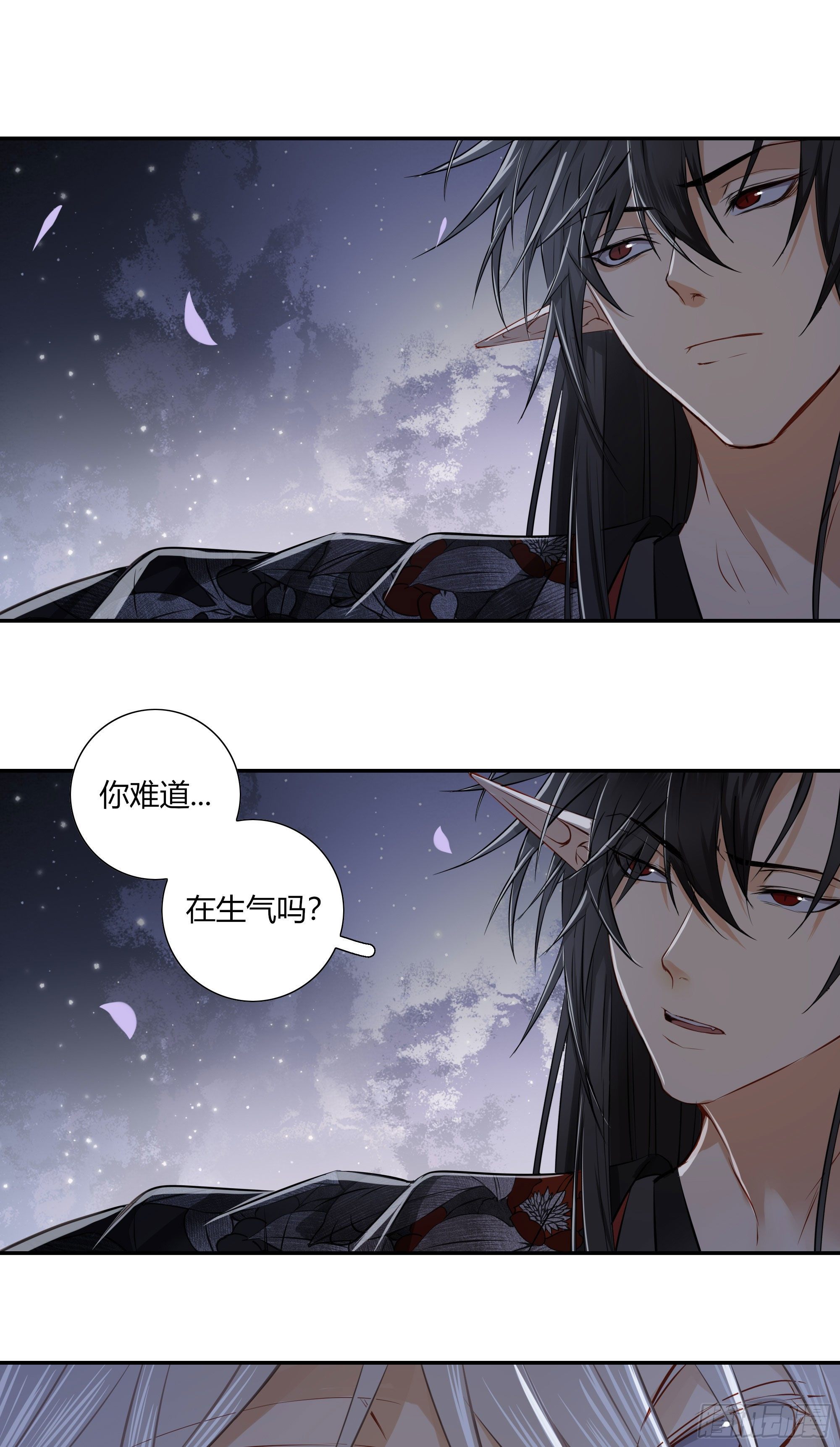 第二十一话50