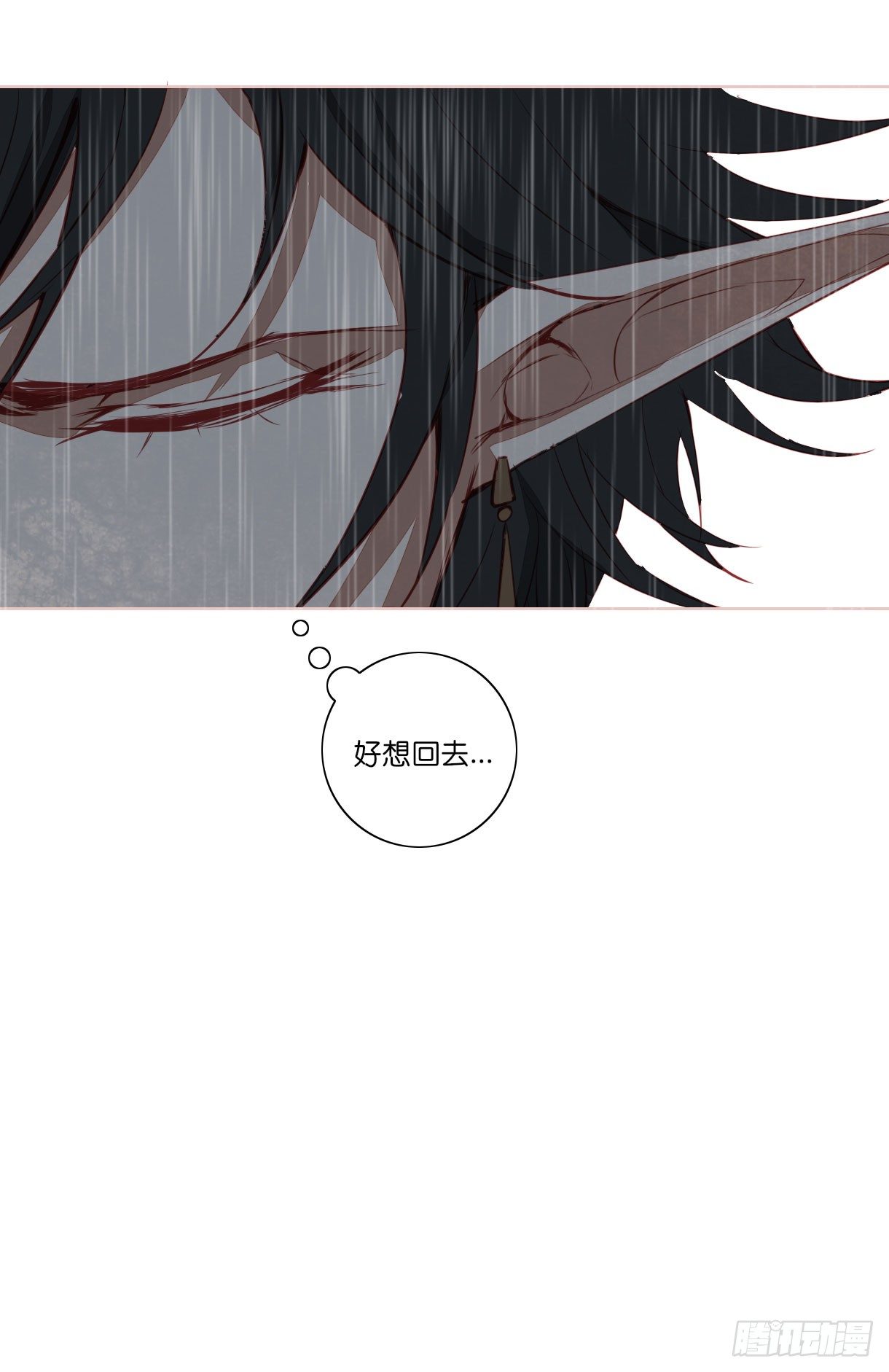 第十一话42