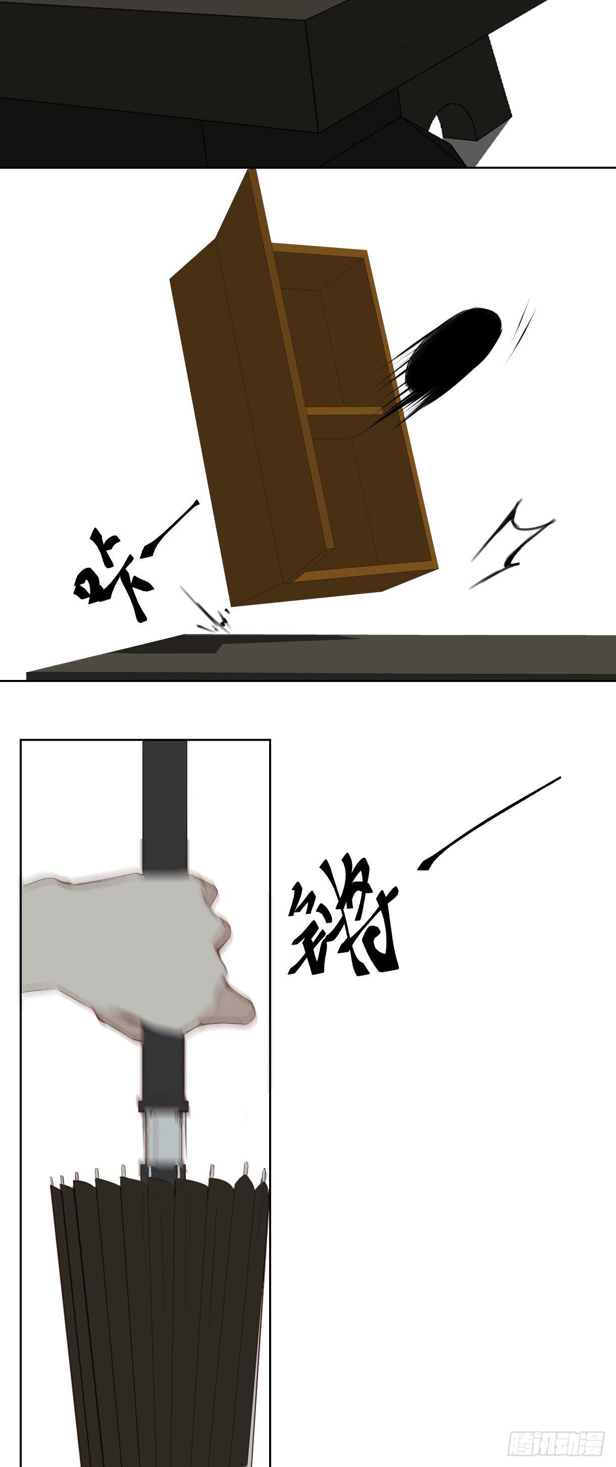 第十二话18